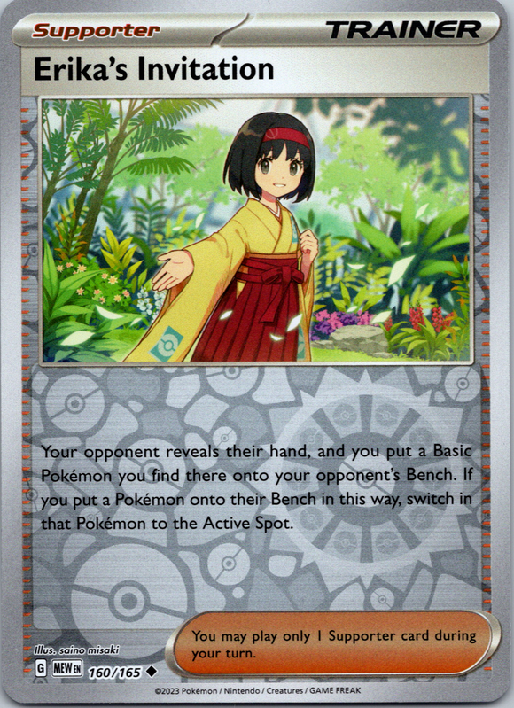 Erika's Invitation (160/165) [Scarlet & Violet:  151] Reverse Holofoil