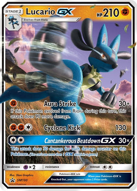 Lucario GX - SM100 [SM100] [SM Promos] Holofoil