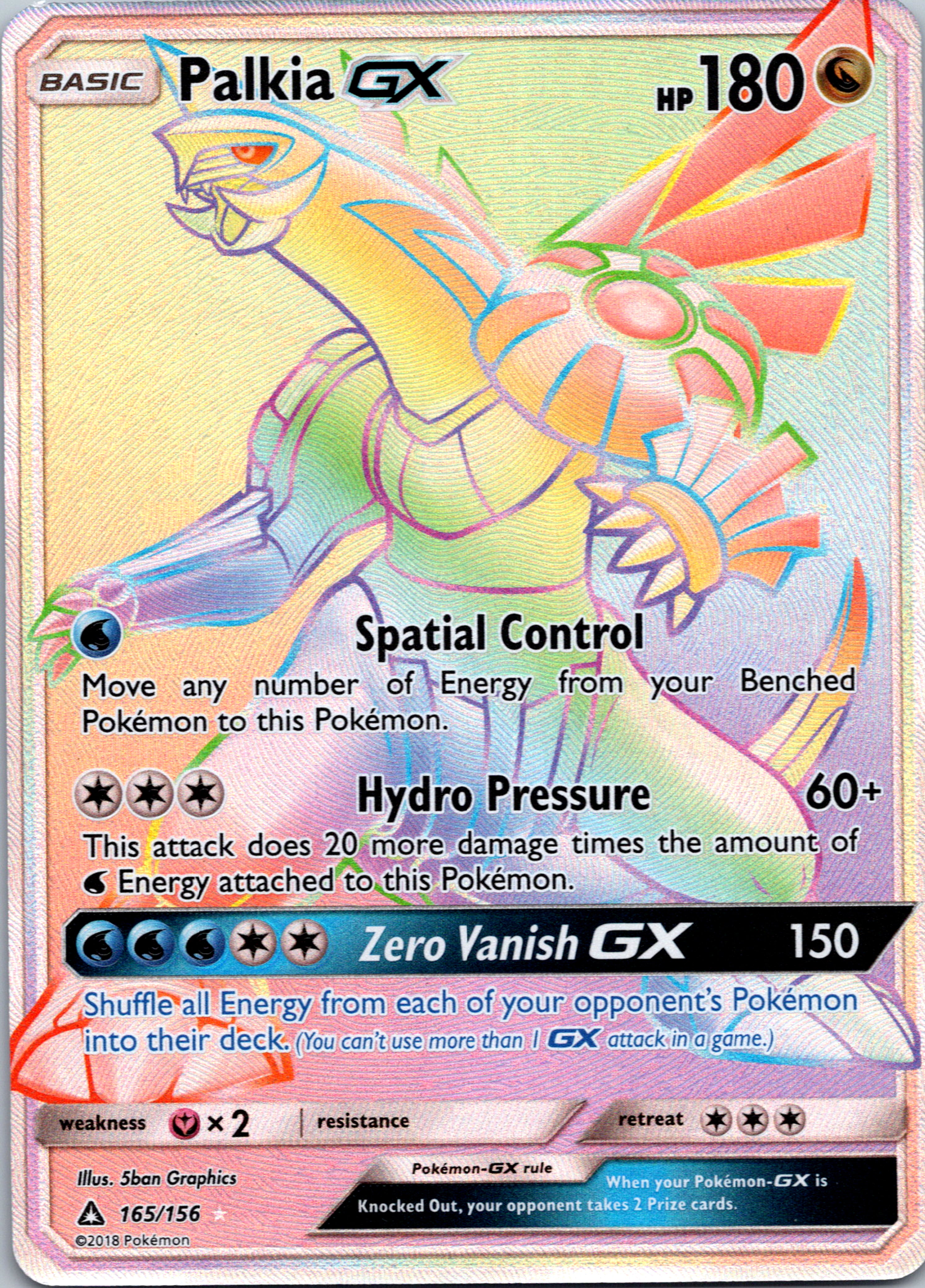 Palkia GX (165/156) [Sun & Moon: Ultra Prism]