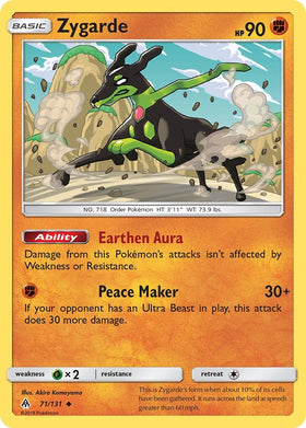 Zygarde (71) [71/131] [SM - Forbidden Light] Reverse Holofoil