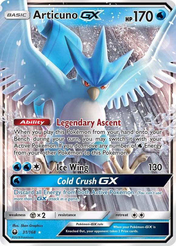 Articuno GX (031/168) [Sun & Moon: Celestial Storm]
