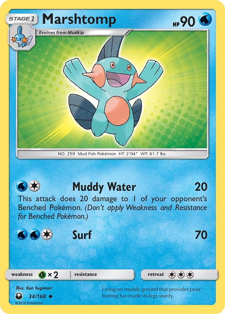 Marshtomp [34/168] [Celestial Storm] Reverse Holofoil