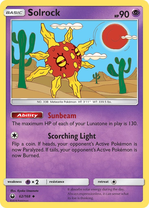 Solrock (062/168) [Sun & Moon: Celestial Storm]