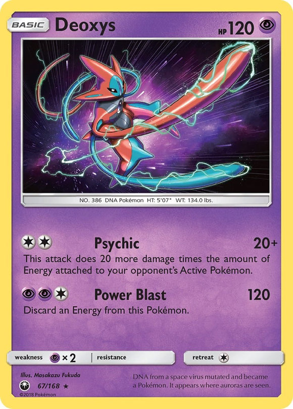 Deoxys (067/168) [Sun & Moon: Celestial Storm]