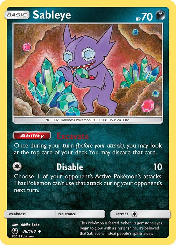Sableye (088/168) [Sun & Moon: Celestial Storm]
