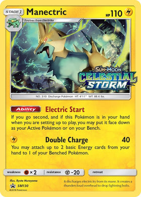 Manectric - SM130 (Prerelease) [SM130] [SM Promos] Holofoil