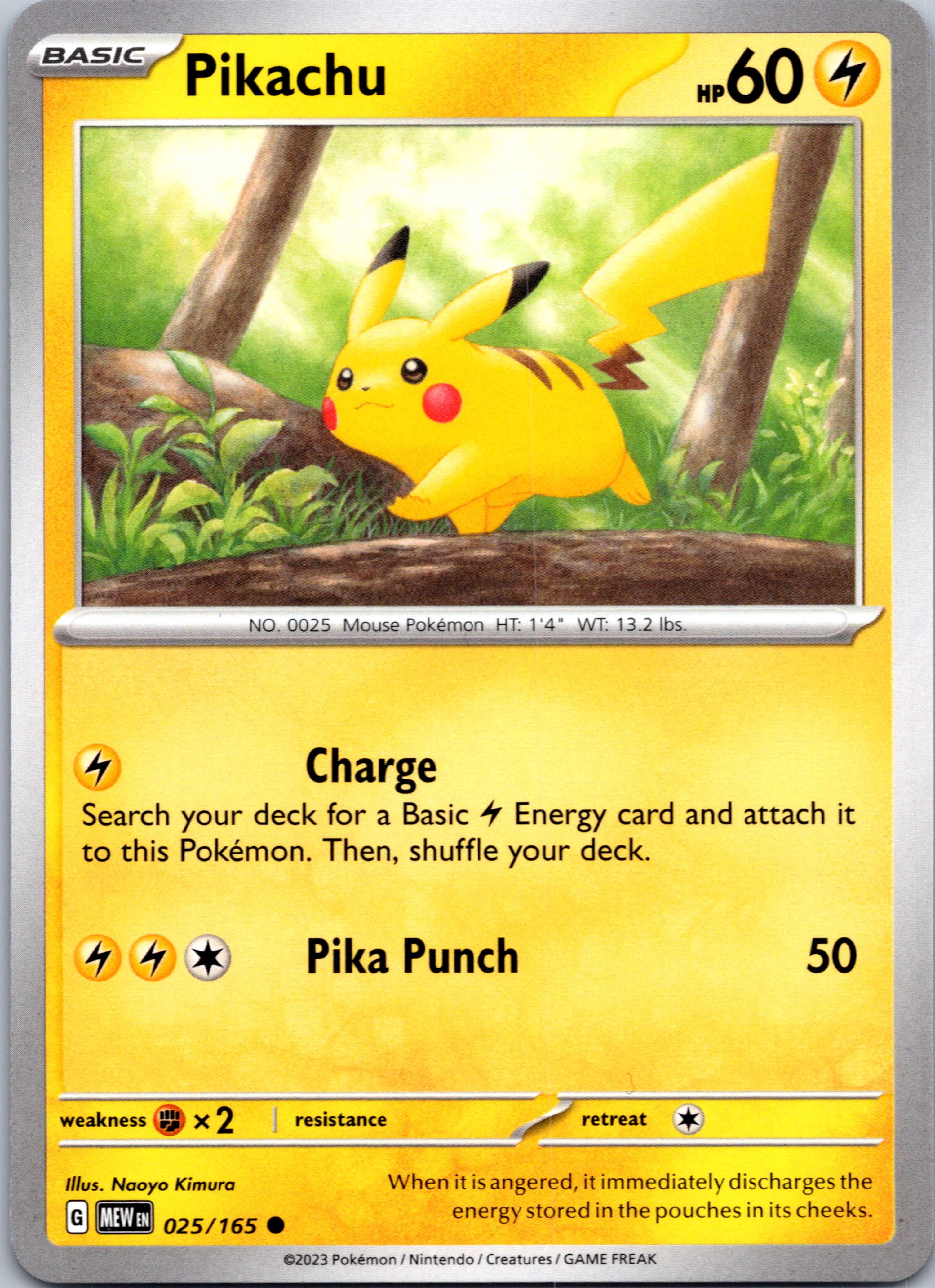 Pikachu (025/165) [Scarlet & Violet:  151]