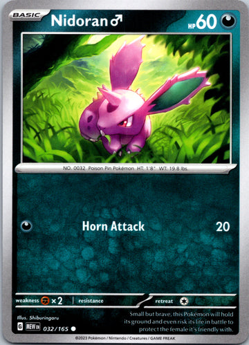 Nidoran M (032/165) [Scarlet & Violet:  151]