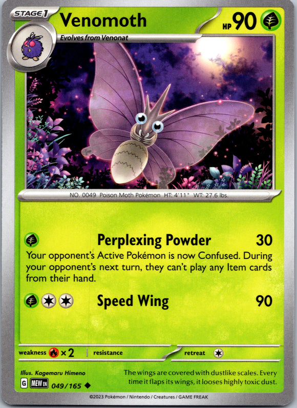Venomoth (049/165) [Scarlet & Violet:  151]