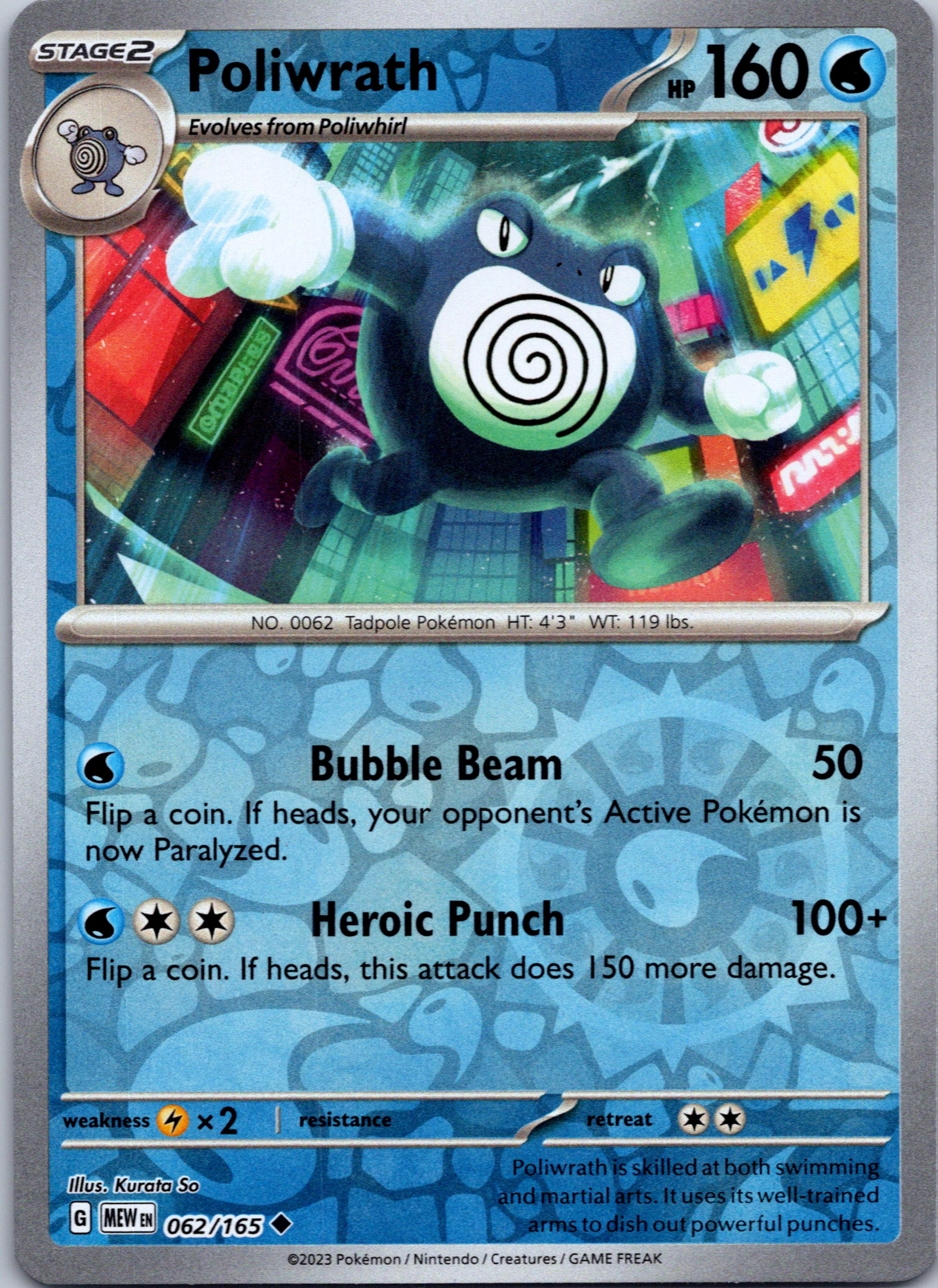 Uncommon Pokemon Single Cards | Page 14 | Duel Kingdom