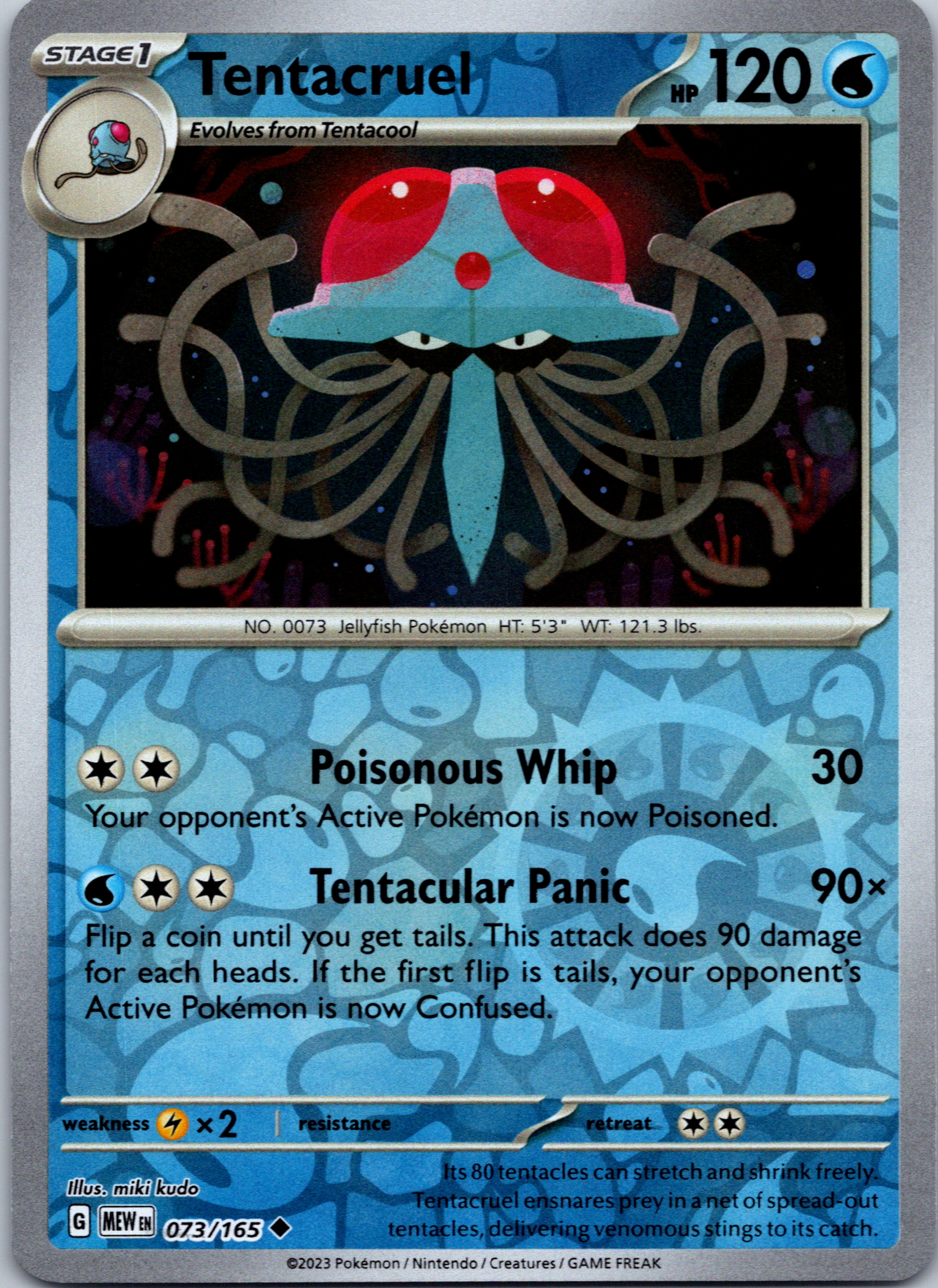 Tentacruel (073/165) [Scarlet & Violet:  151] Reverse Holofoil