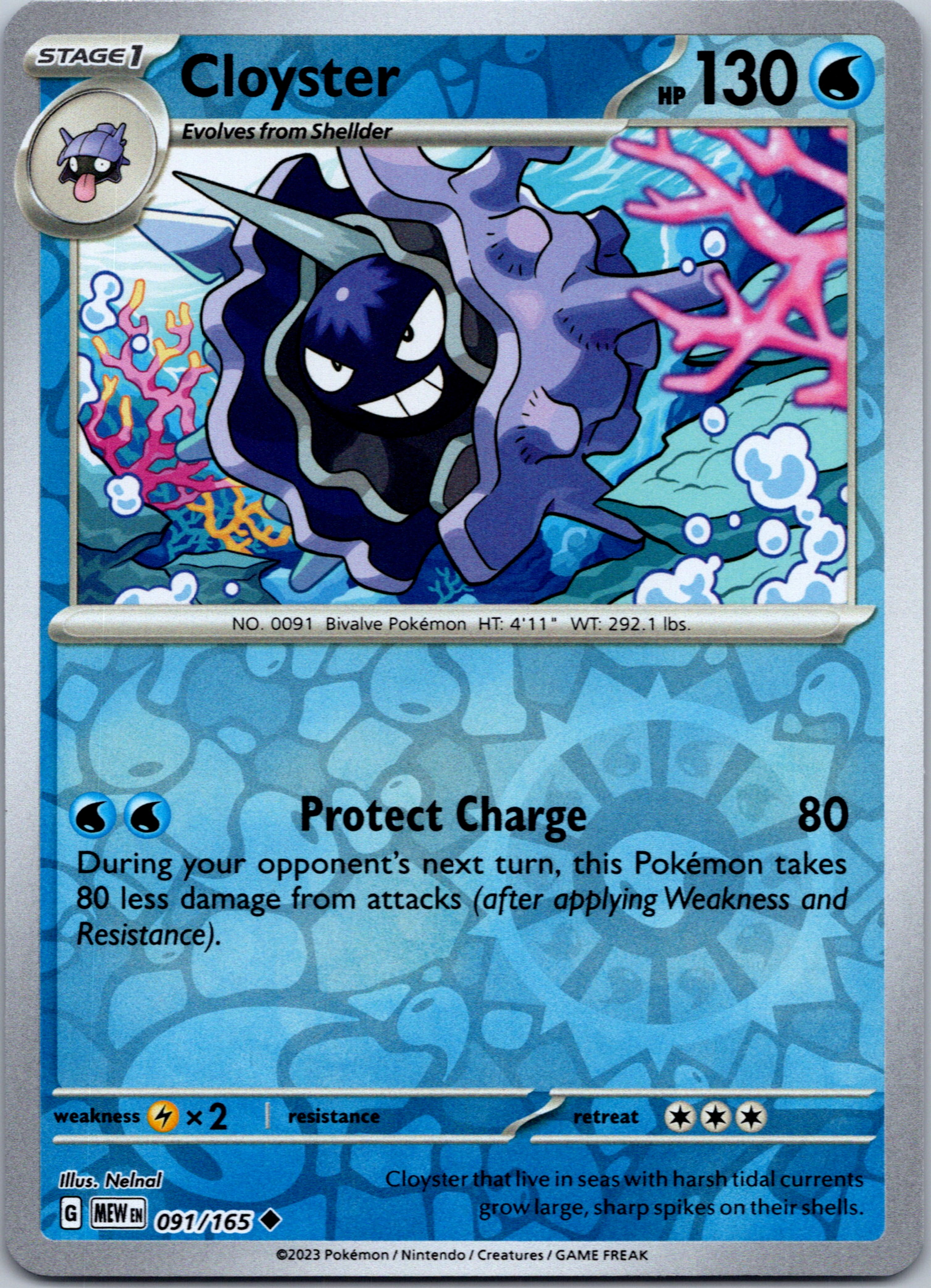 Cloyster (091/165) [Scarlet & Violet:  151] Reverse Holofoil