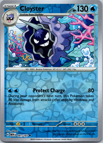 Cloyster (091/165) [Scarlet & Violet:  151] Reverse Holofoil