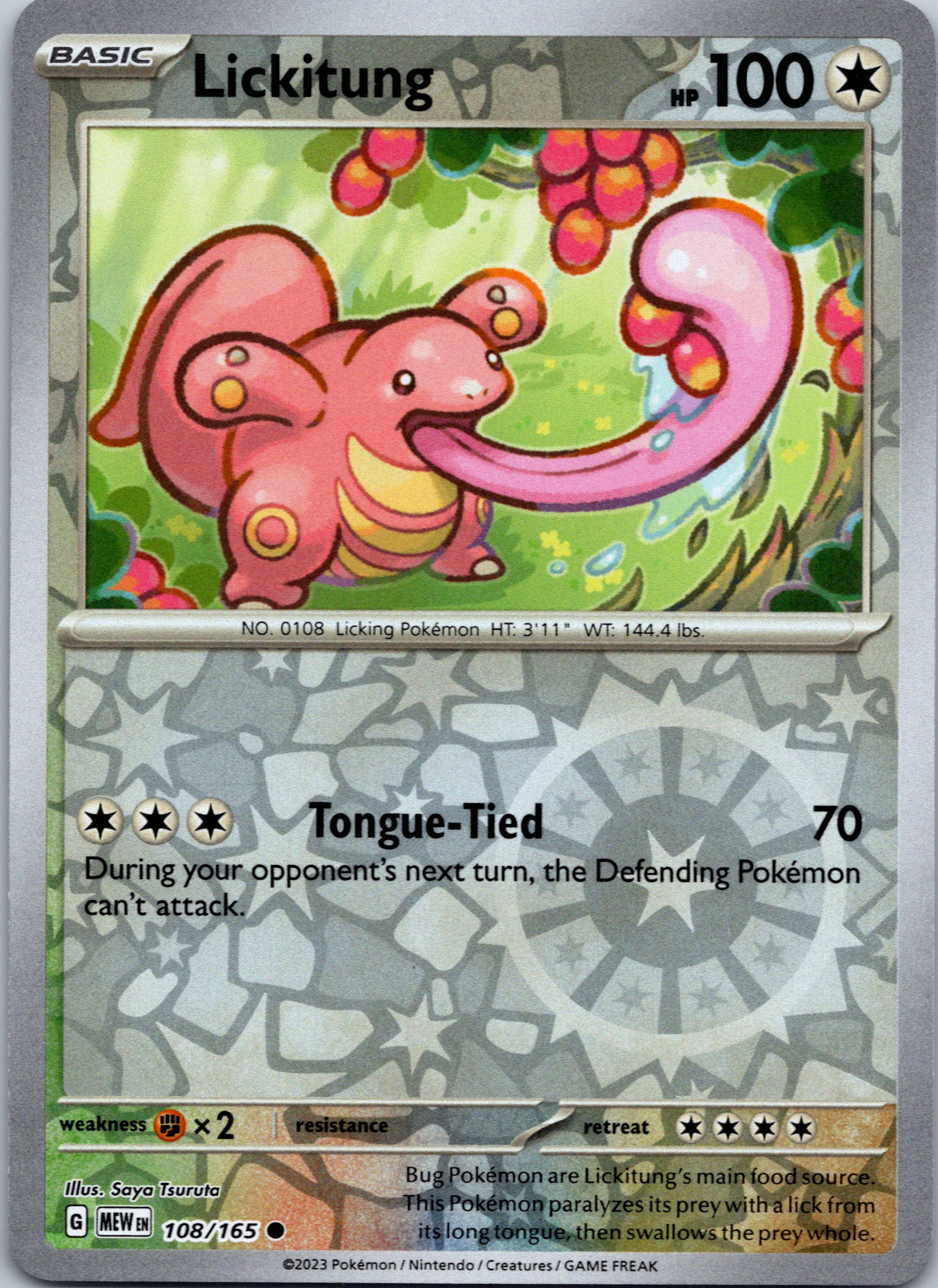 Lickitung (108/165) [Scarlet & Violet:  151] Reverse Holofoil