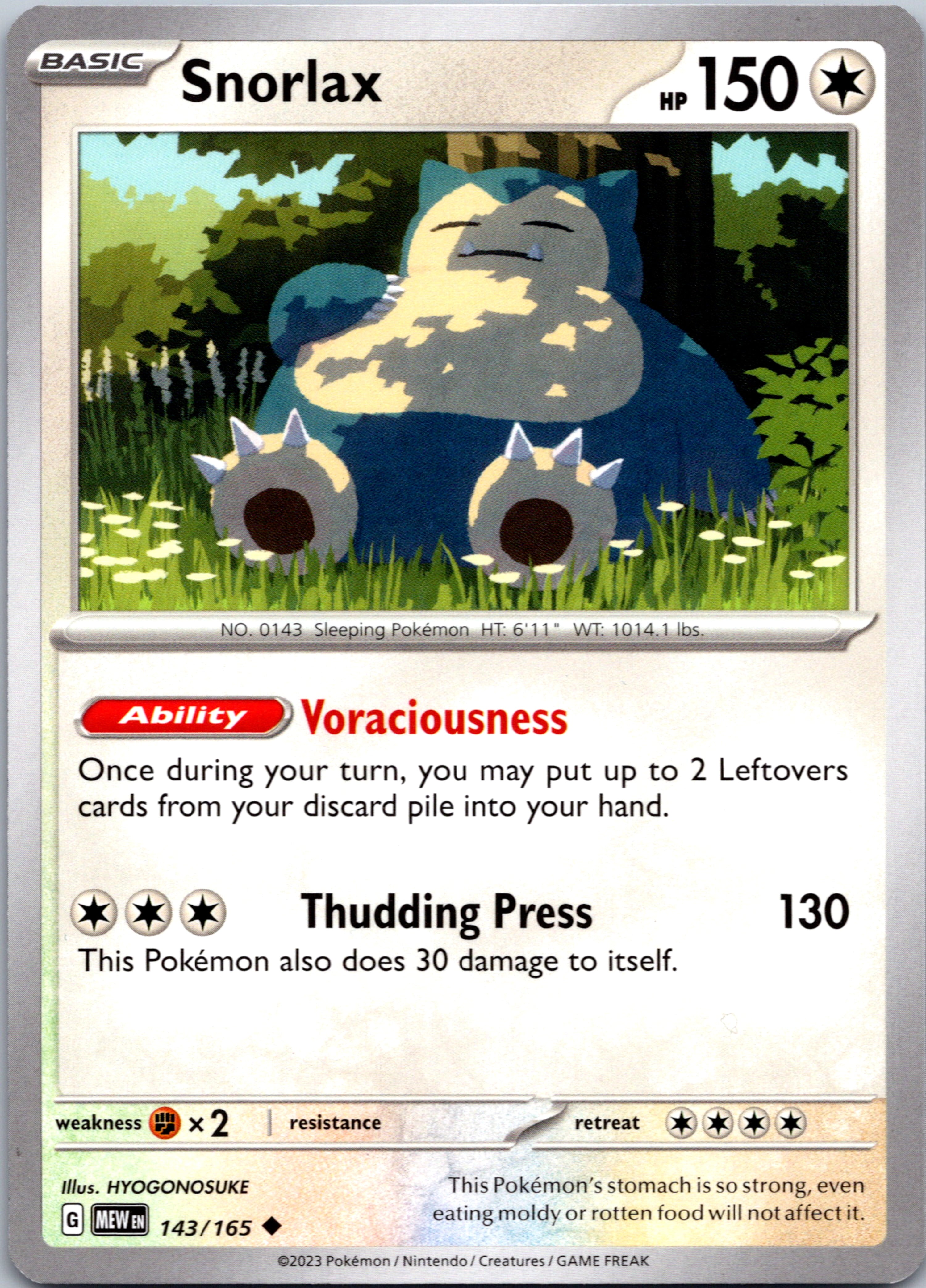 Snorlax (143/165) [Scarlet & Violet:  151]