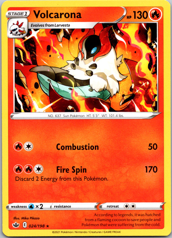 Volcarona (024/198) [Sword & Shield: Chilling Reign]
