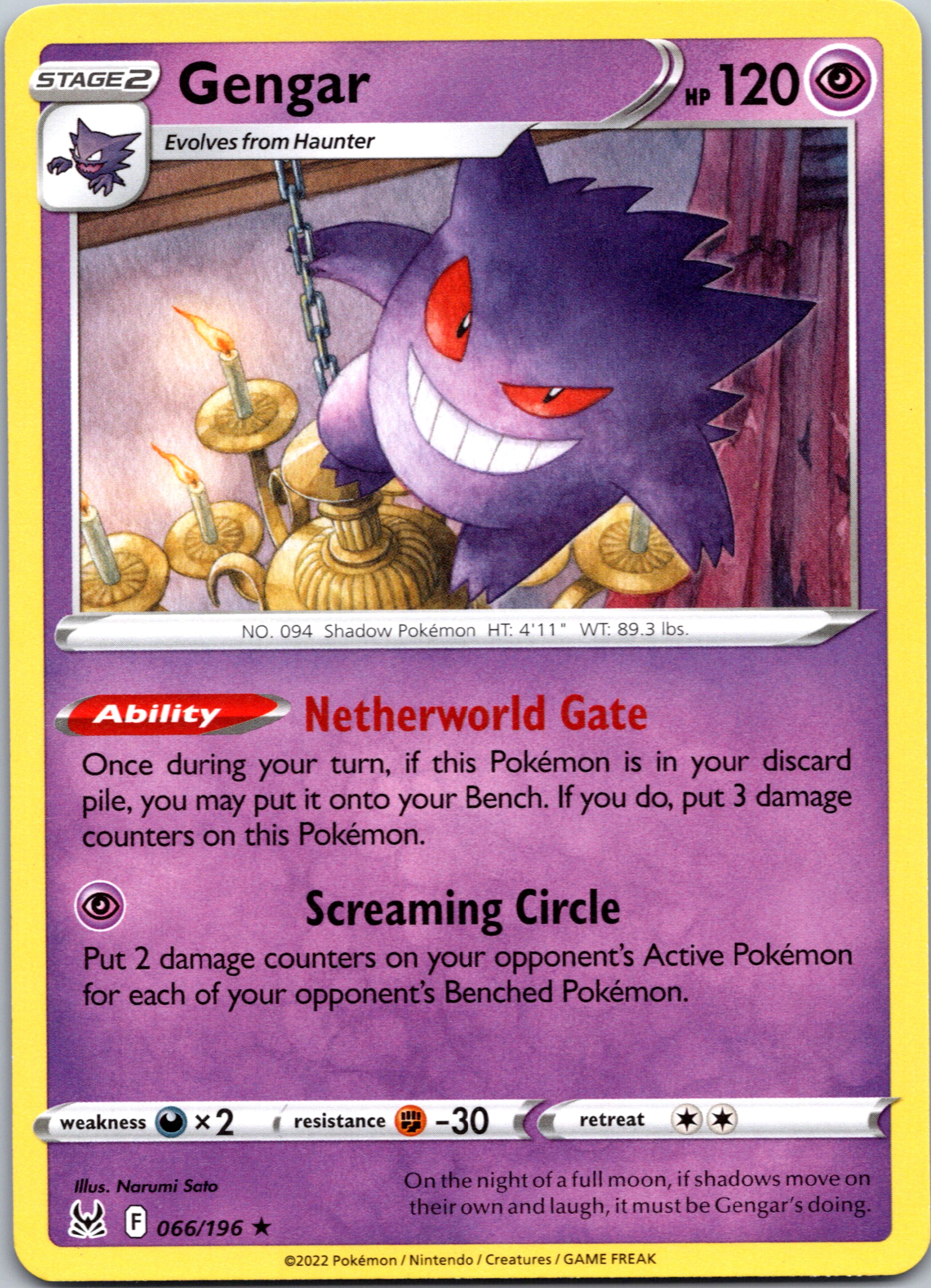 Gengar (066/196) (Theme Deck Exclusive) [Sword & Shield: Lost Origin]