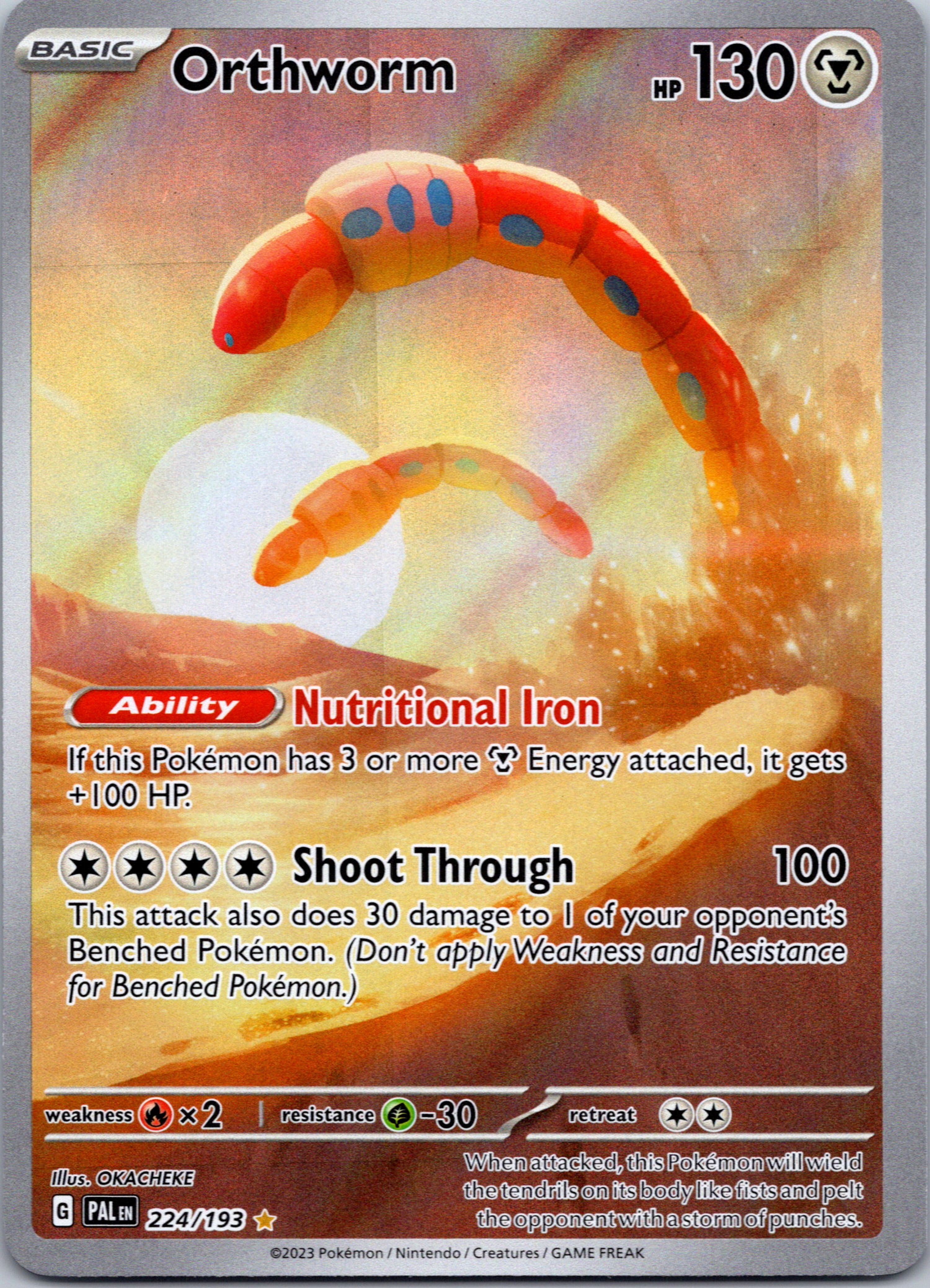 Orthworm (224/193) [Scarlet & Violet: Paldea Evolved]