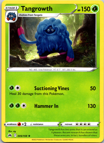 Tangrowth (005/159) [Sword & Shield: Crown Zenith]