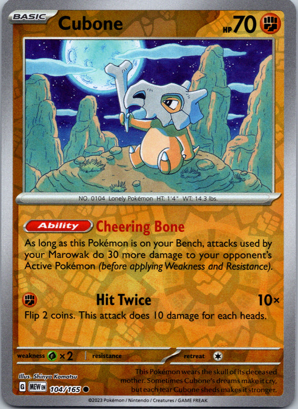 Cubone (104/165) [Scarlet & Violet:  151] Reverse Holofoil