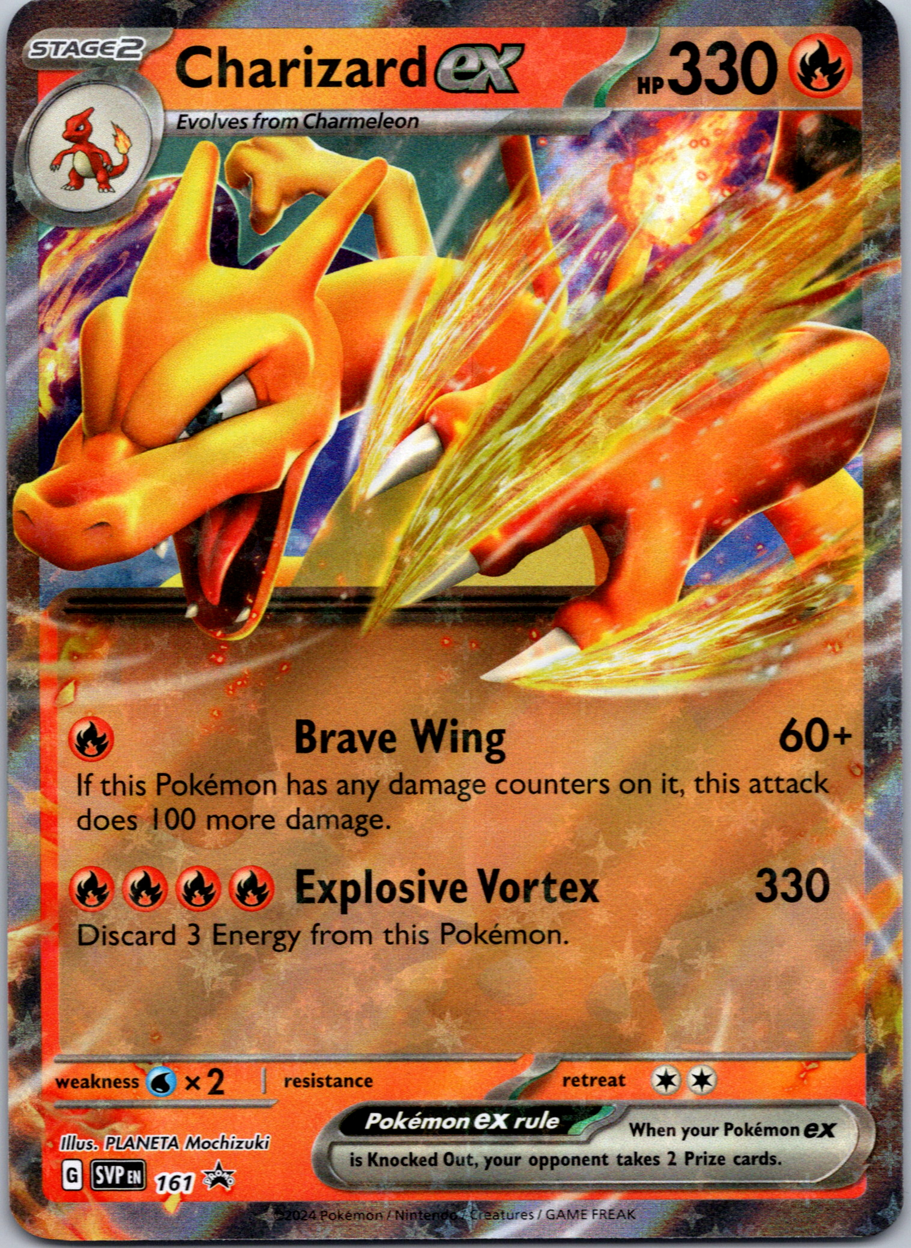 Charizard ex [161] - (SV Scarlet & Violet Promo Cards) Holofoil