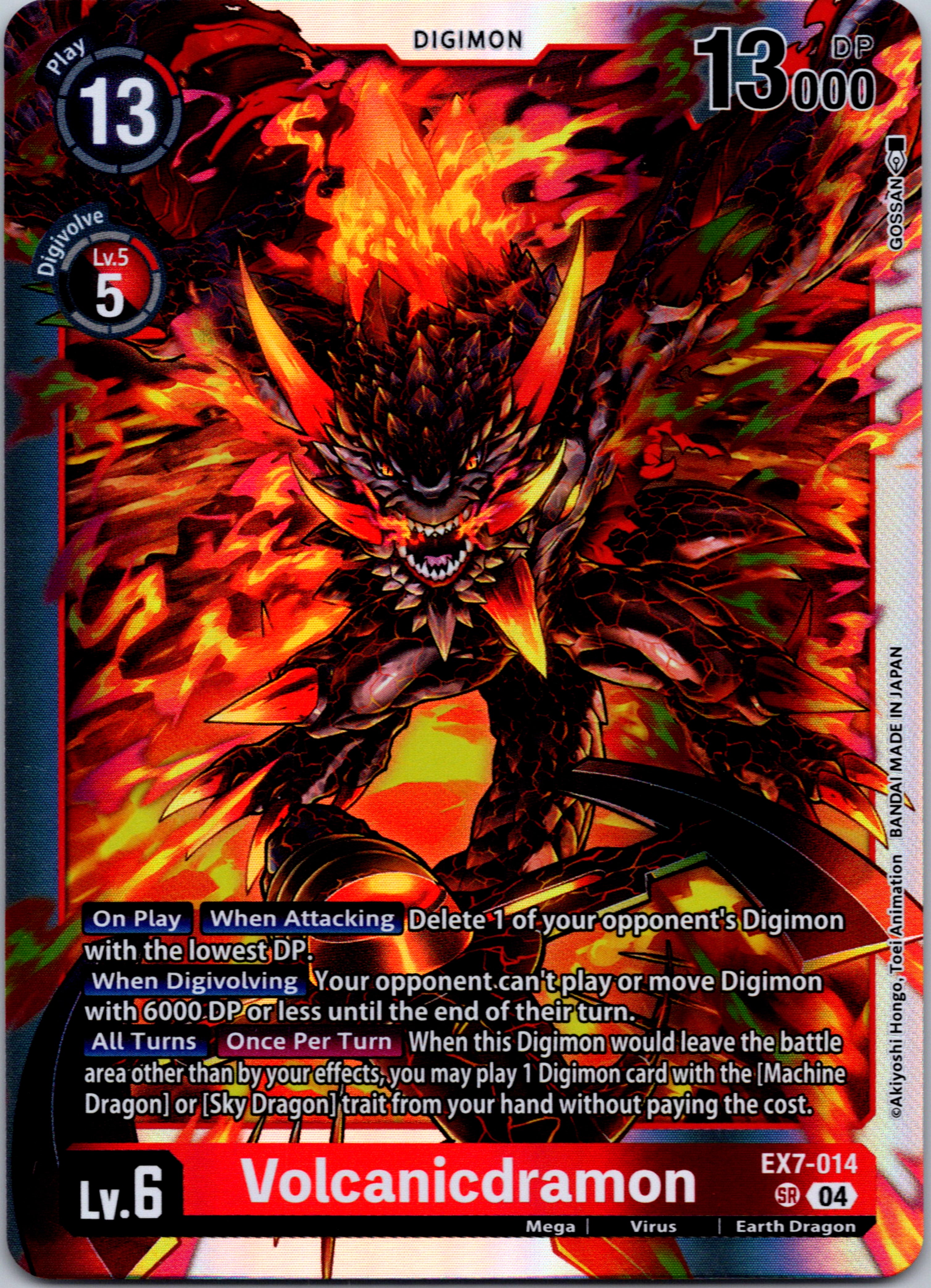 Volcanicdramon [EX7-014-SR] [Digimon LIBERATOR] Foil