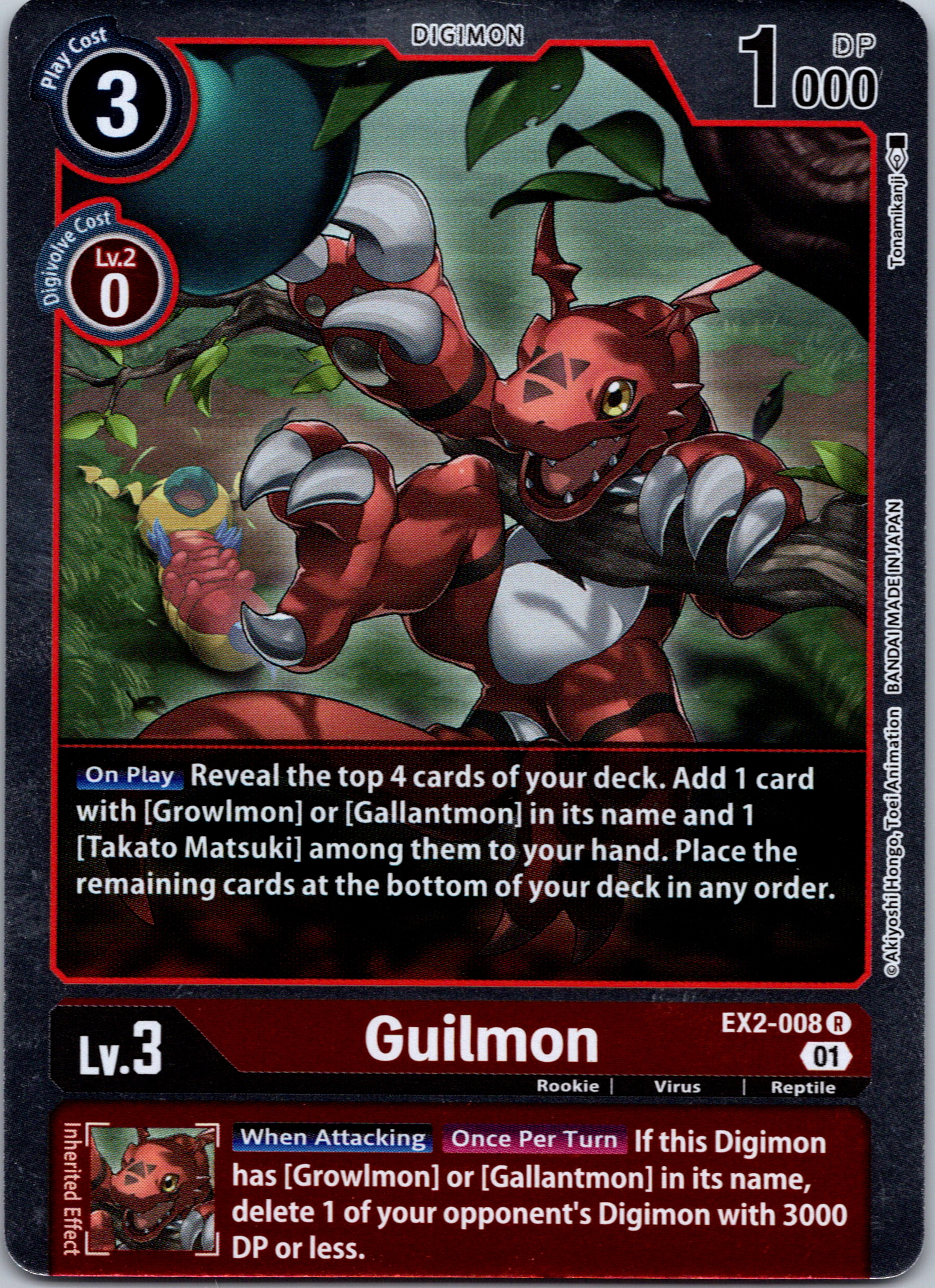 Guilmon [EX2-008] [Digital Hazard] Foil