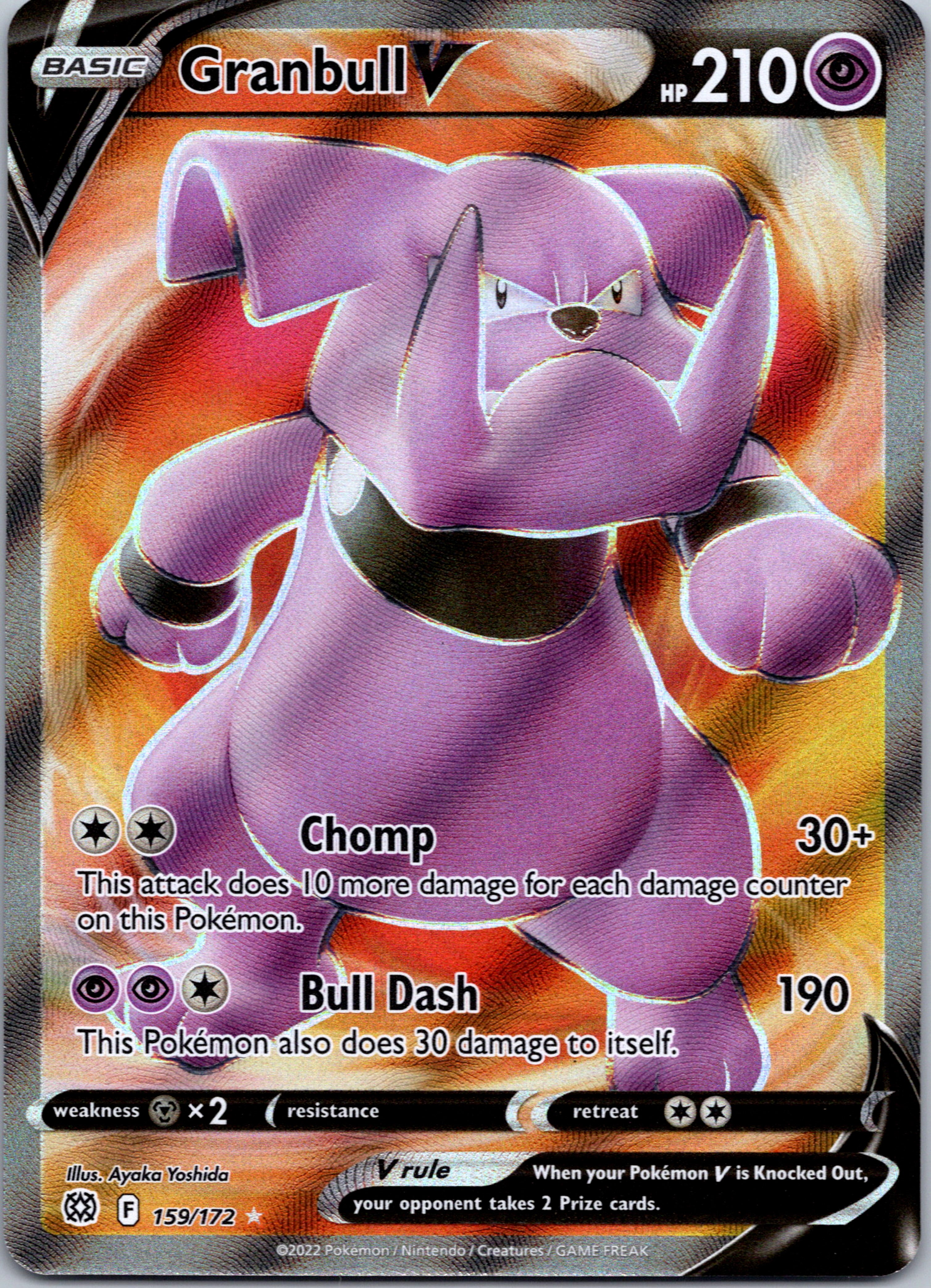 Granbull V (159/172) [Sword & Shield: Brilliant Stars]