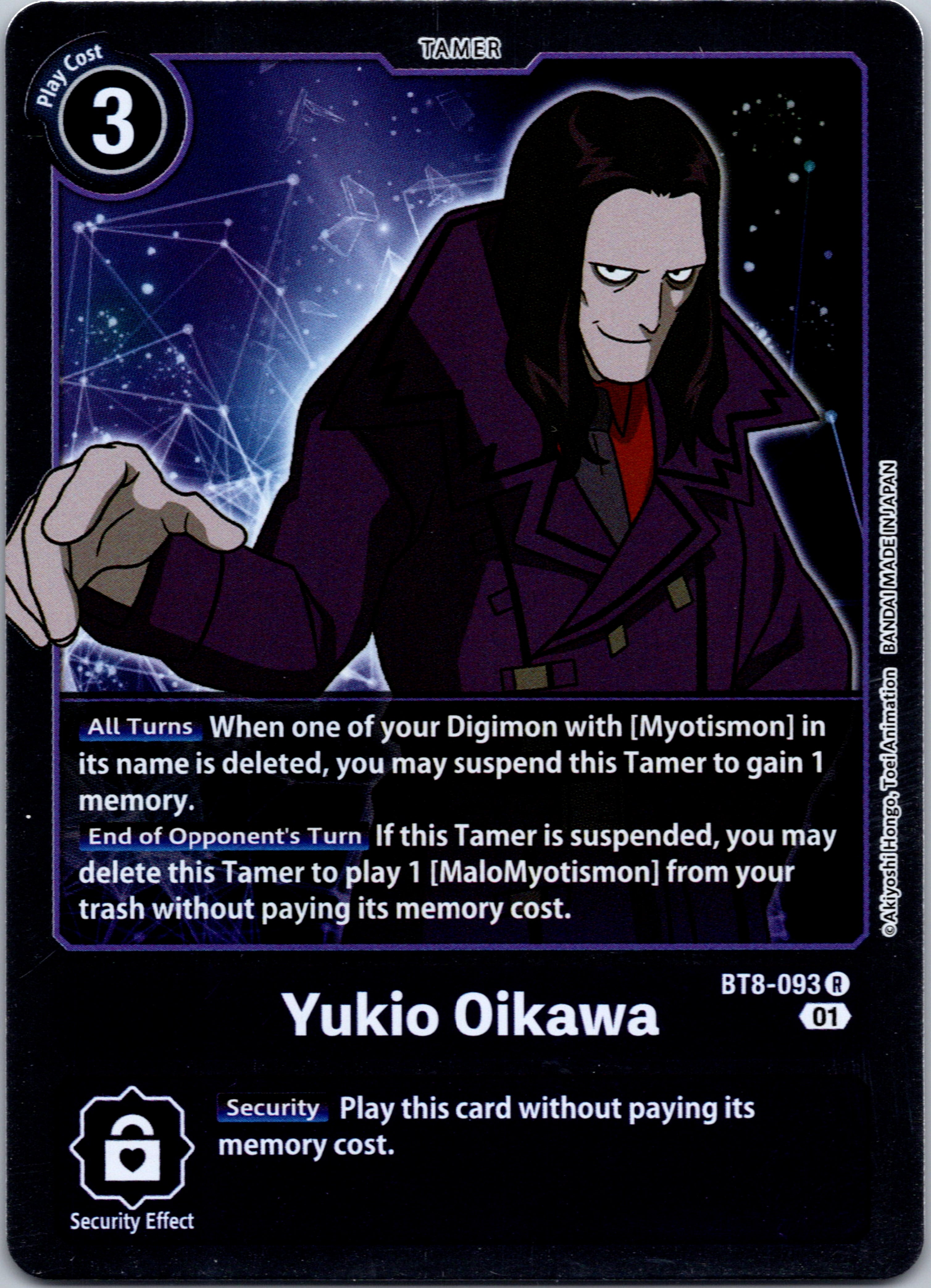 Yukio Oikawa [BT8-093] [New Awakening] Foil