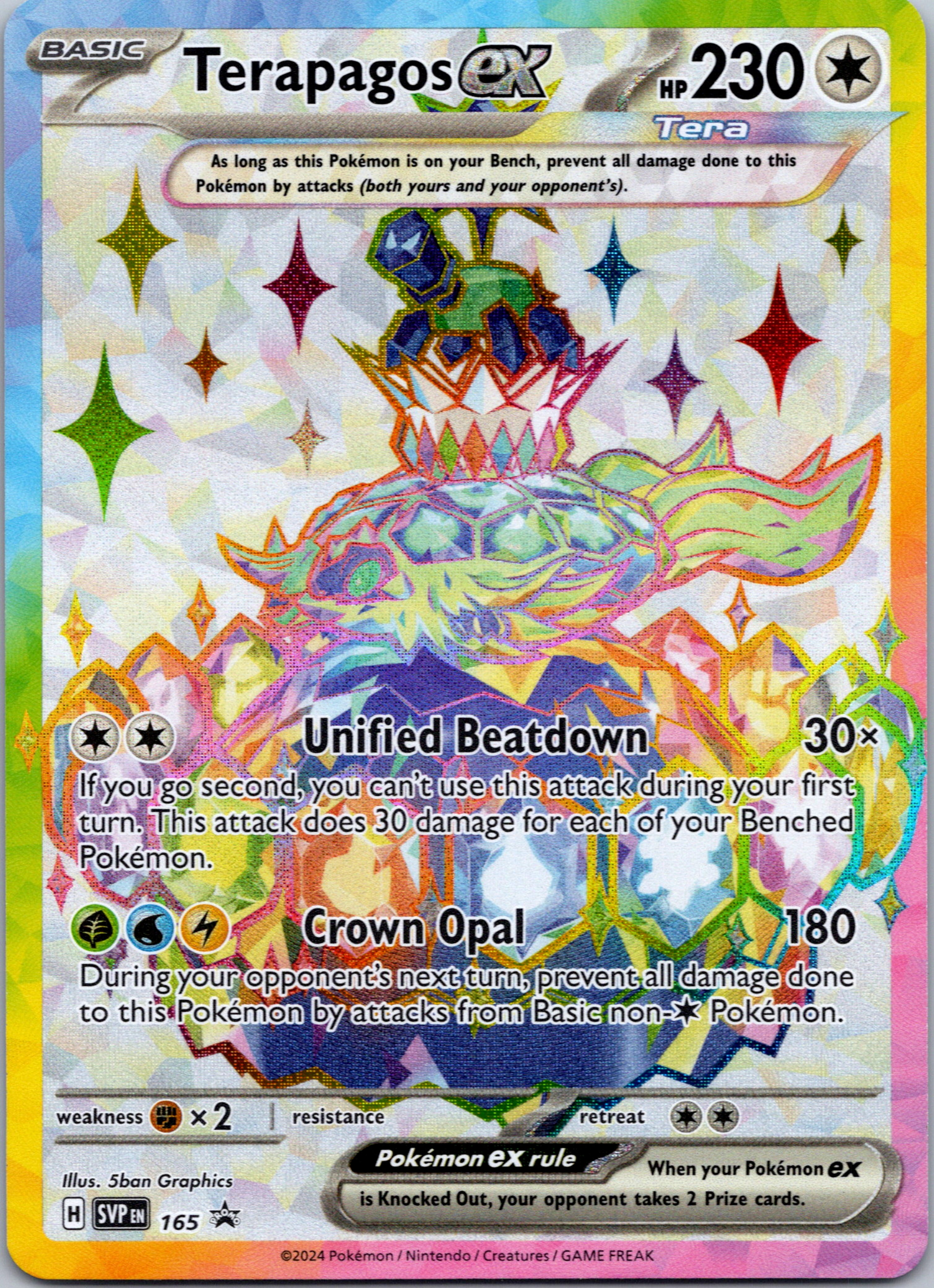 Terapagos ex - [165] - (SV Scarlet & Violet Promo Cards) Holofoil