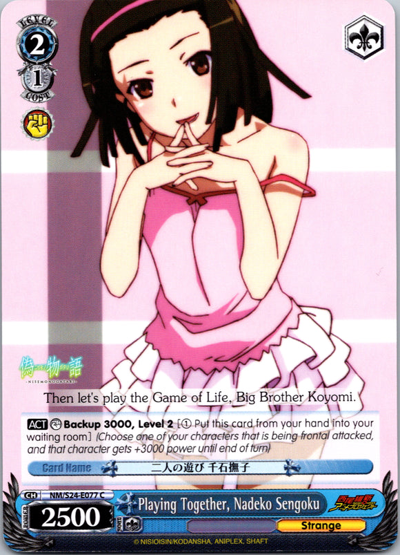 Playing Together, Nadeko Sengoku (NM/S24-E077) [NISEMONOGATARI]