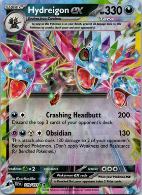 Hydreigon ex [119/191] - (Surging Sparks) Holofoil