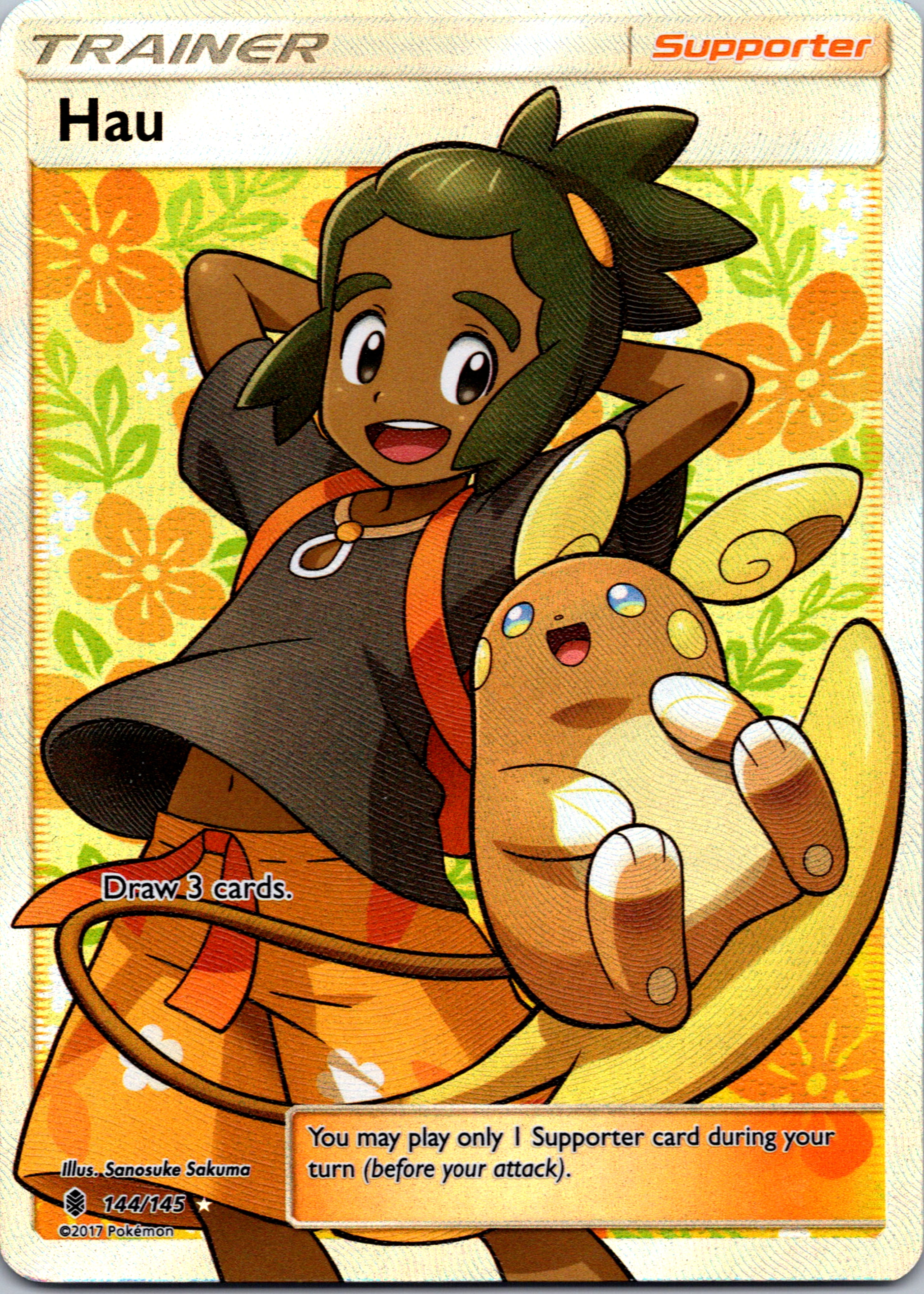 Hau (144/145) [Sun & Moon: Guardians Rising]