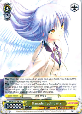 Kanade Tachibana (AB/W31-E106 RR) [Angel Beats! Re:Edit]