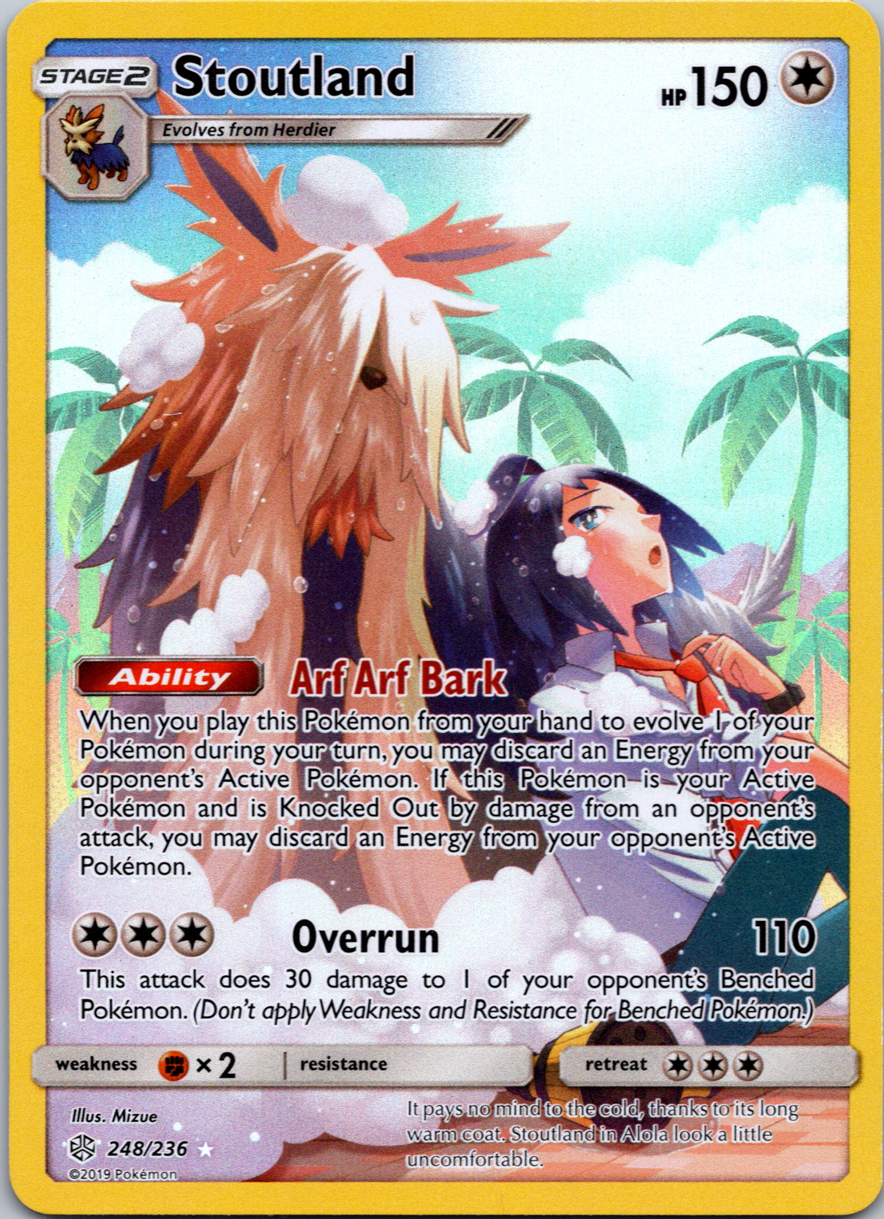 Stoutland (248/236) [Sun & Moon: Cosmic Eclipse]