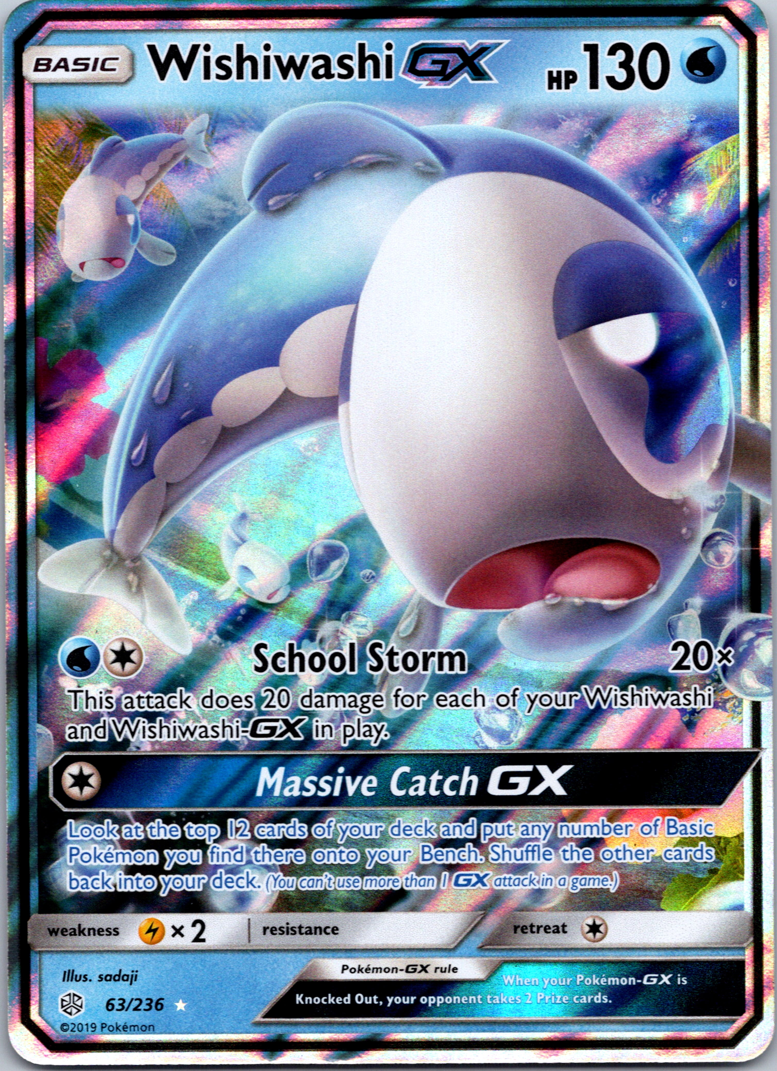 Wishiwashi GX (063/236) [Sun & Moon: Cosmic Eclipse]