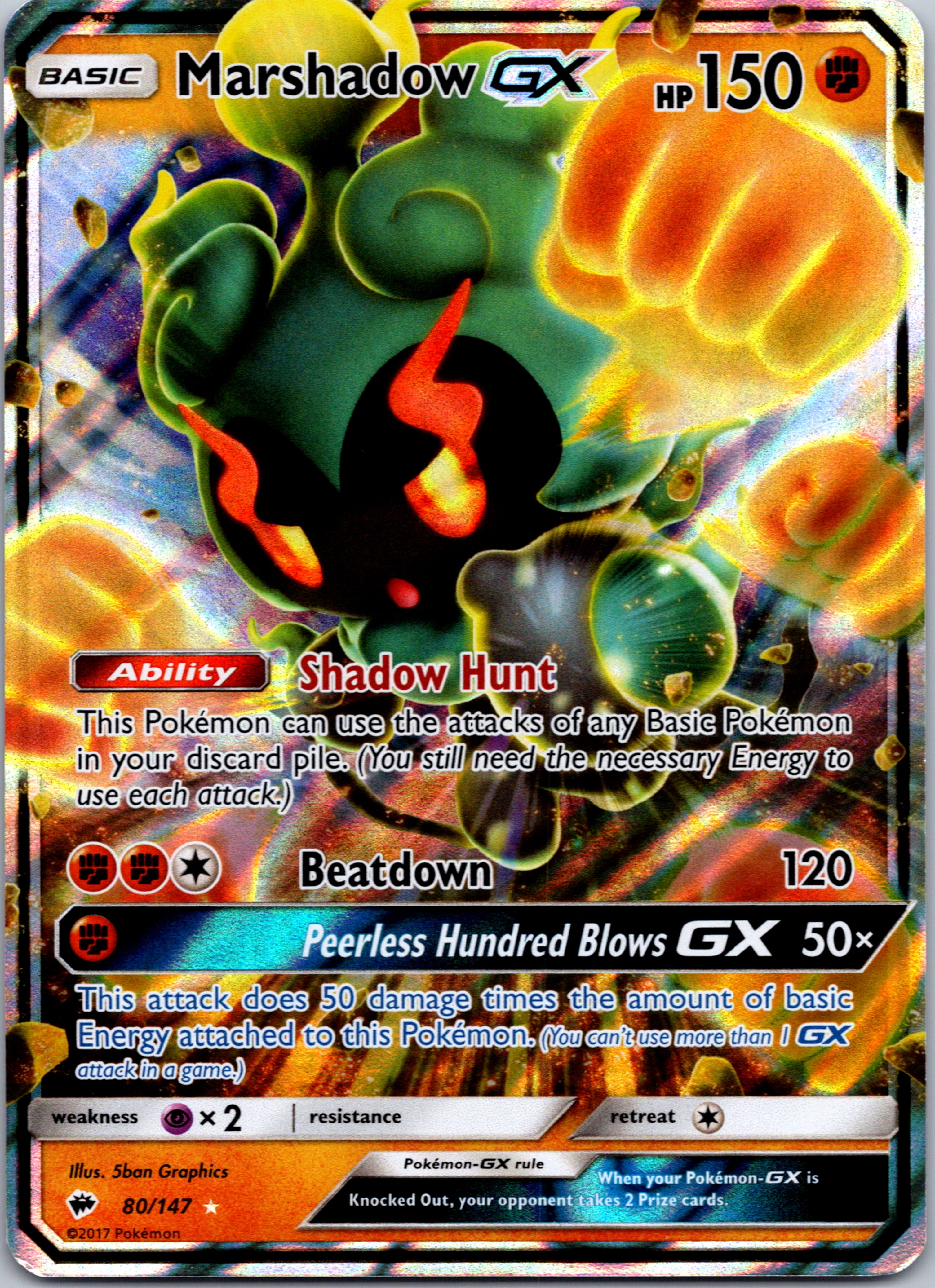 Marshadow GX (080/147) [Sun & Moon: Burning Shadows]