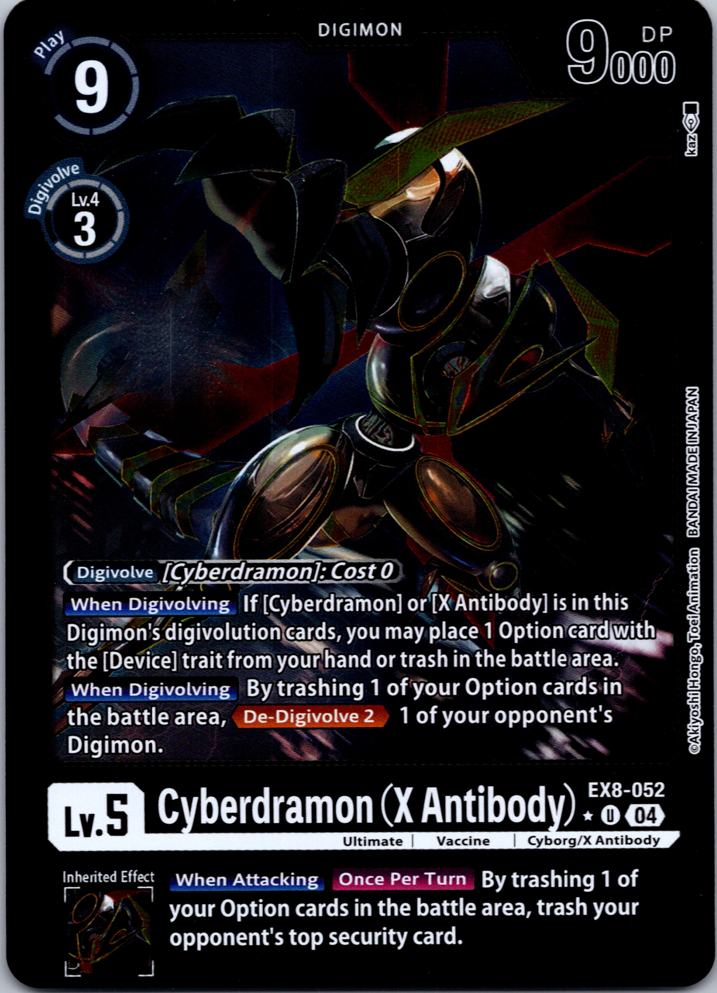 Cyberdramon (X Antibody) (Limited Foil) [EX8-052-U] [Chain of Liberation] Foil