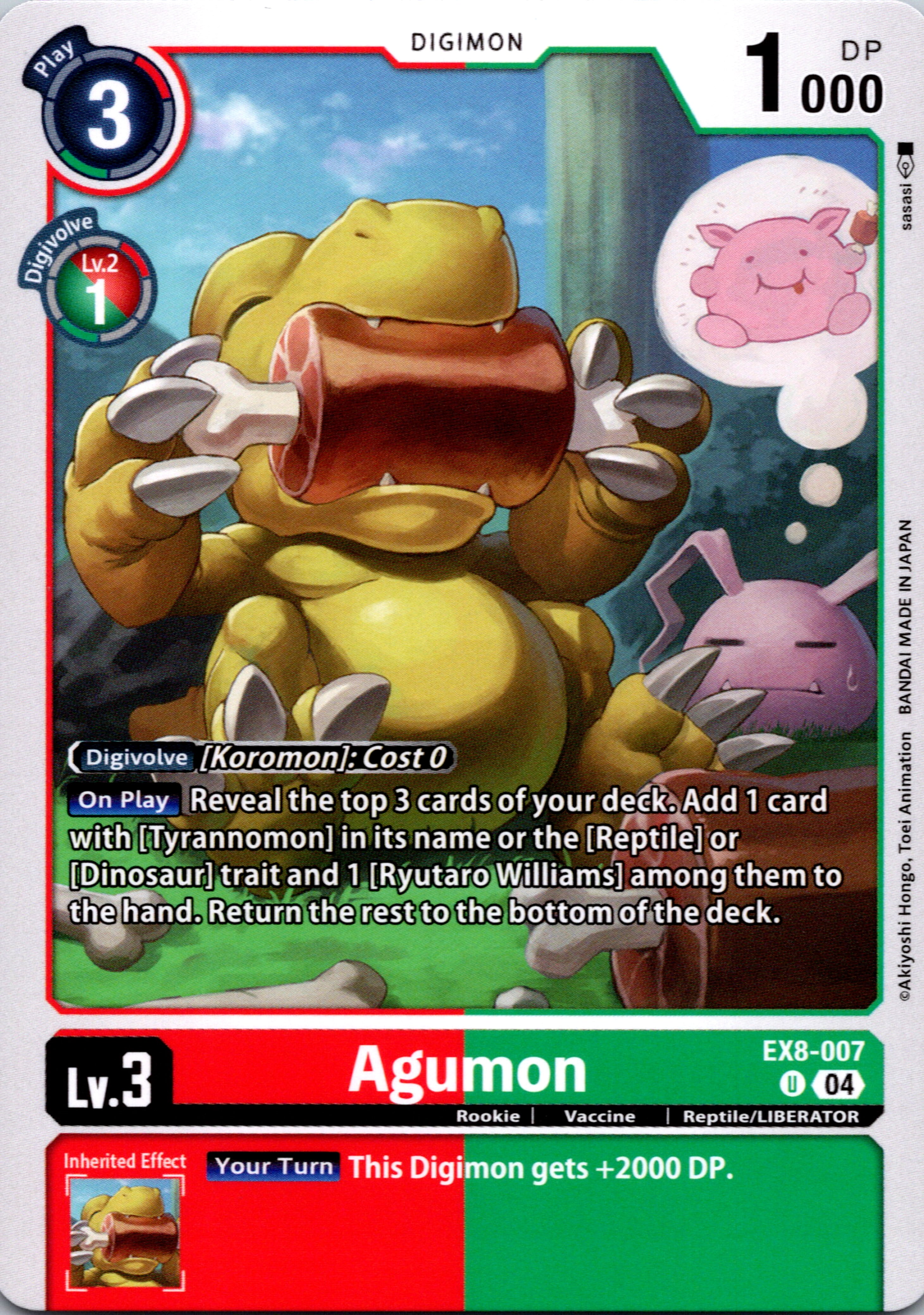 Agumon - EX8-007 [EX8-007-U] [Chain of Liberation] Normal