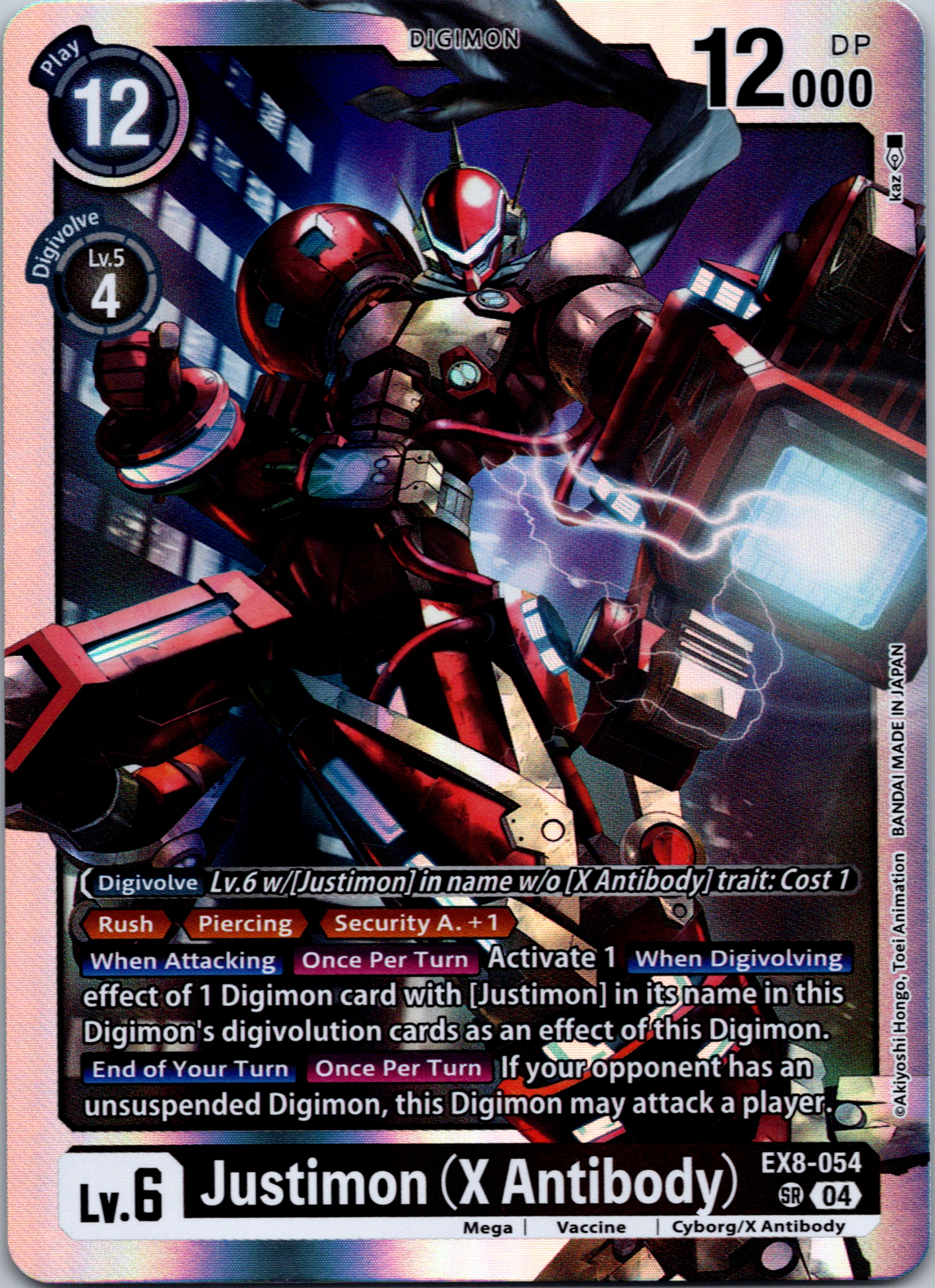 Justimon (X Antibody) [EX8-054-SR] [Chain of Liberation] Foil