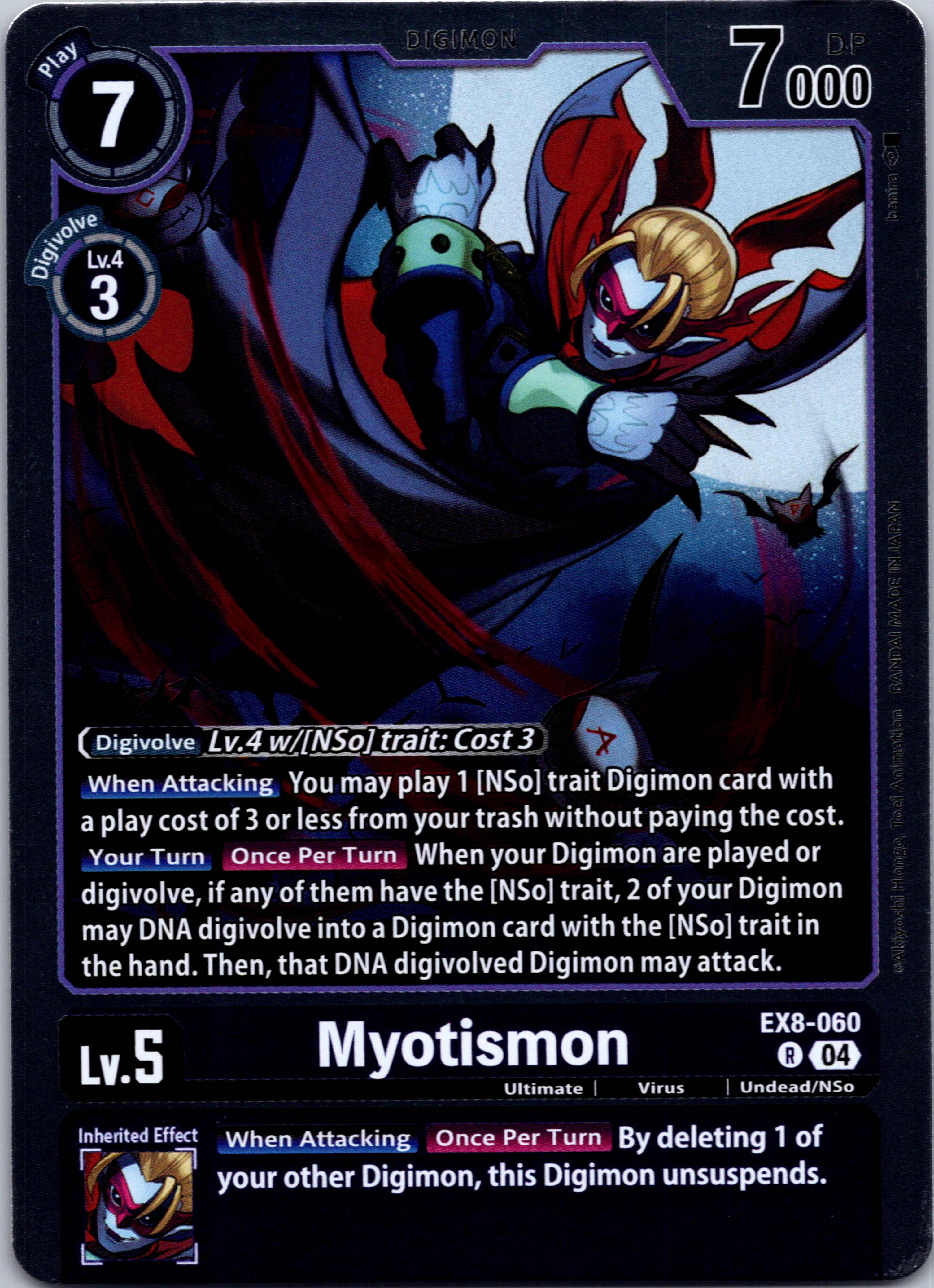 Myotismon [EX8-060-R] [Chain of Liberation] Foil