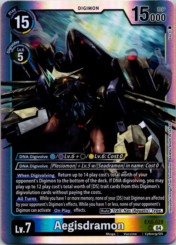 Aegisdramon [EX8-029-SR] [Chain of Liberation] Foil