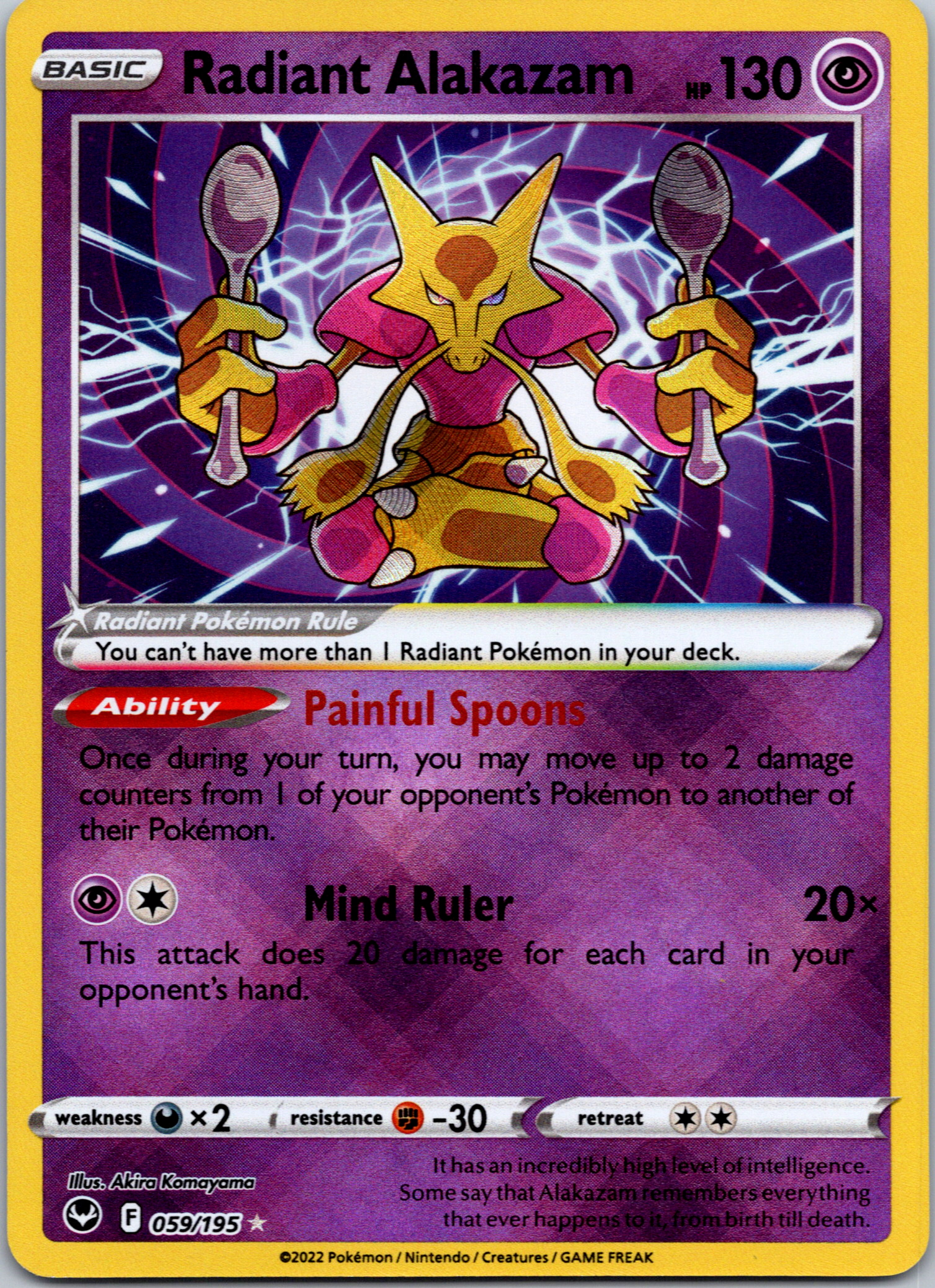 Radiant Alakazam (059/195) [Sword & Shield: Silver Tempest]