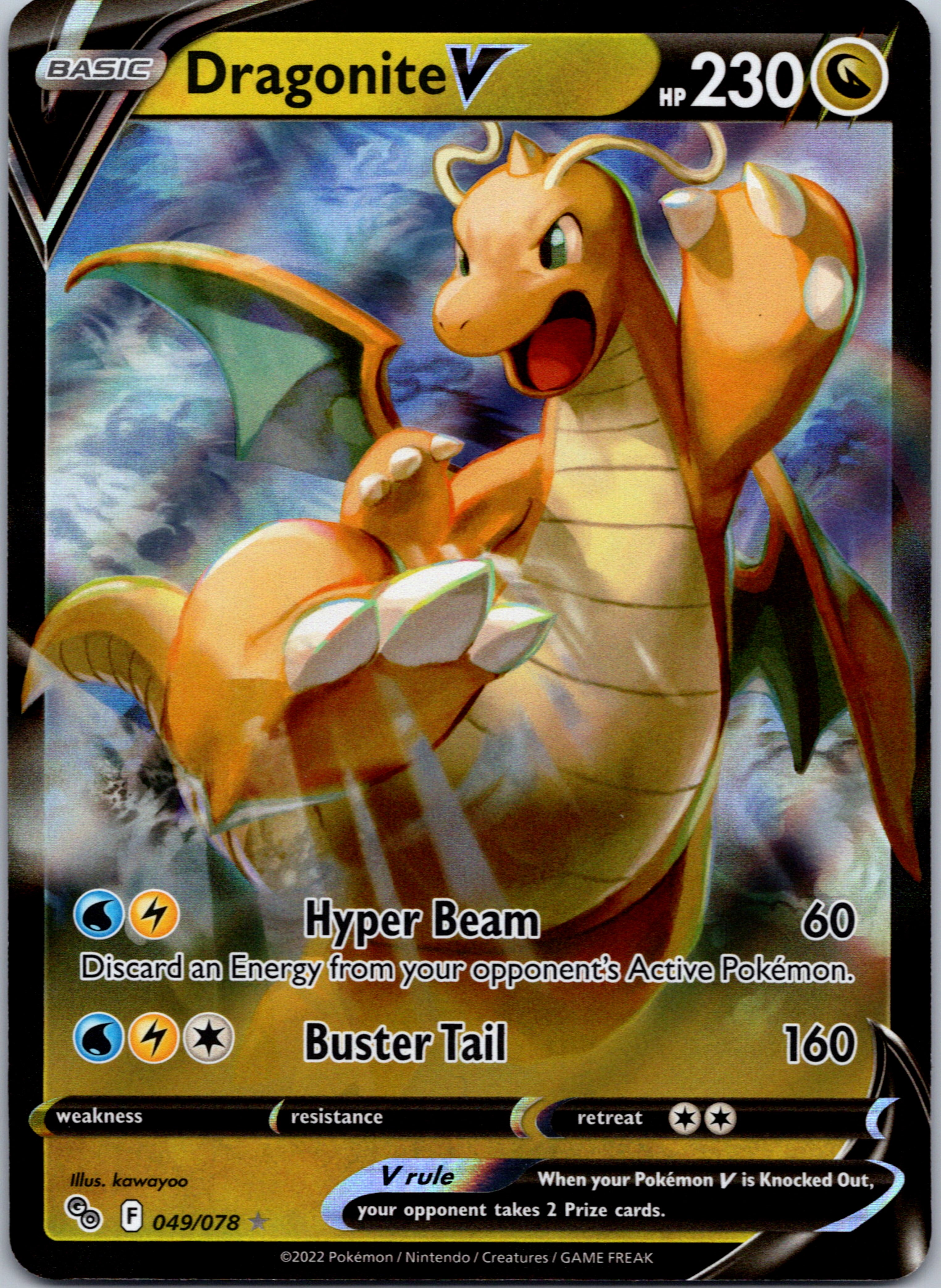 Dragonite V (049/078) [Pokémon  GO]