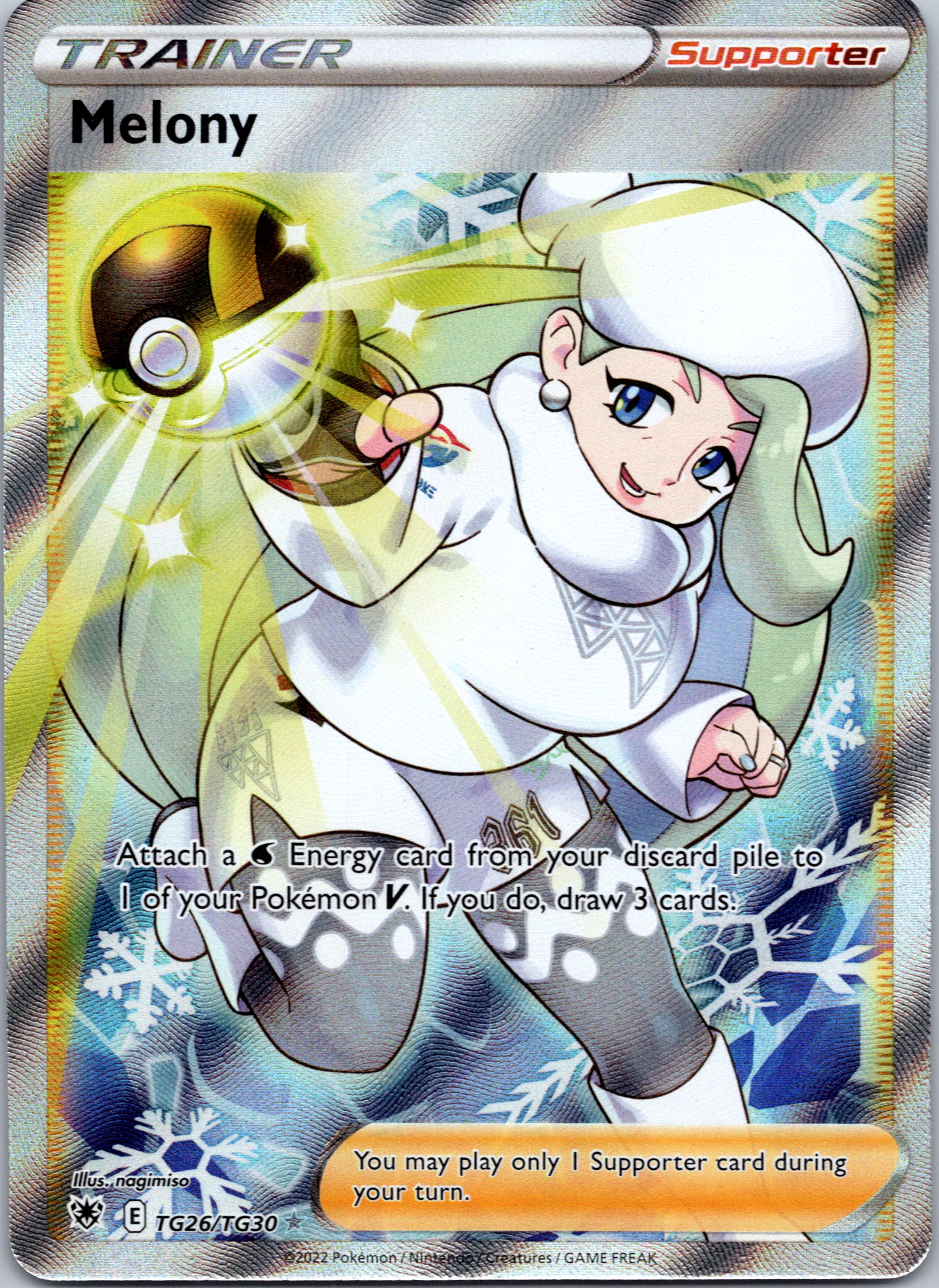 Melony (TG26/TG30) [Sword & Shield: Astral Radiance]