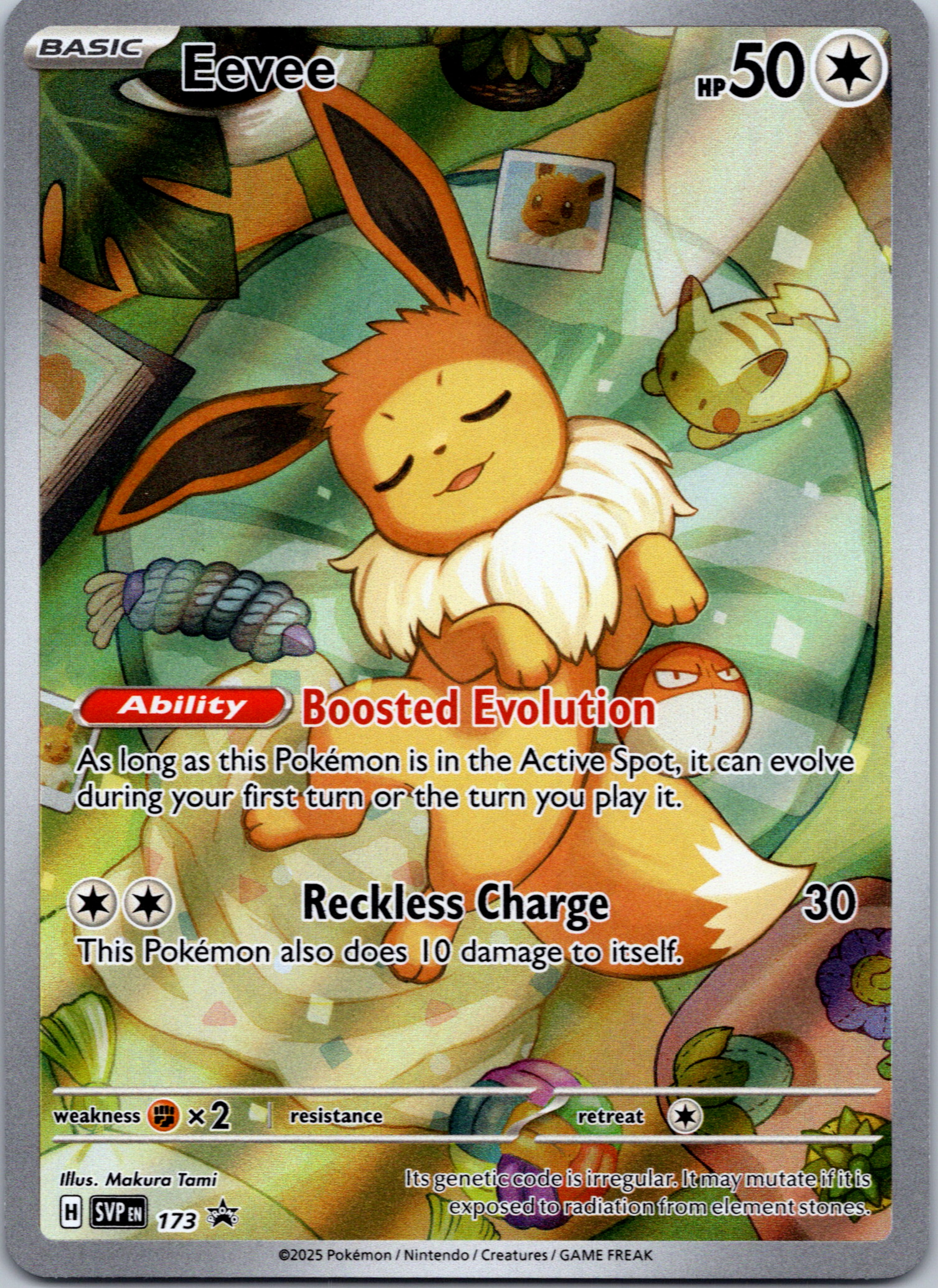 Eevee - [173] - (SV Scarlet & Violet Promo Cards) Holofoil