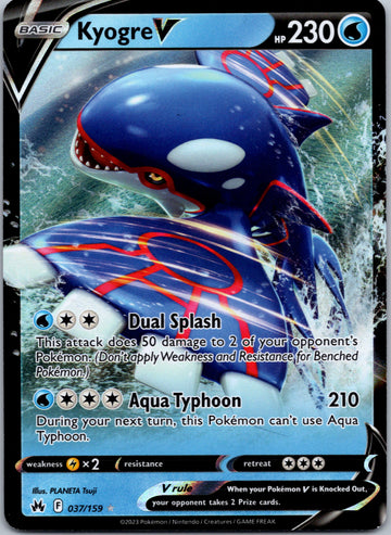 Kyogre V (037/159) [Sword & Shield: Crown Zenith]