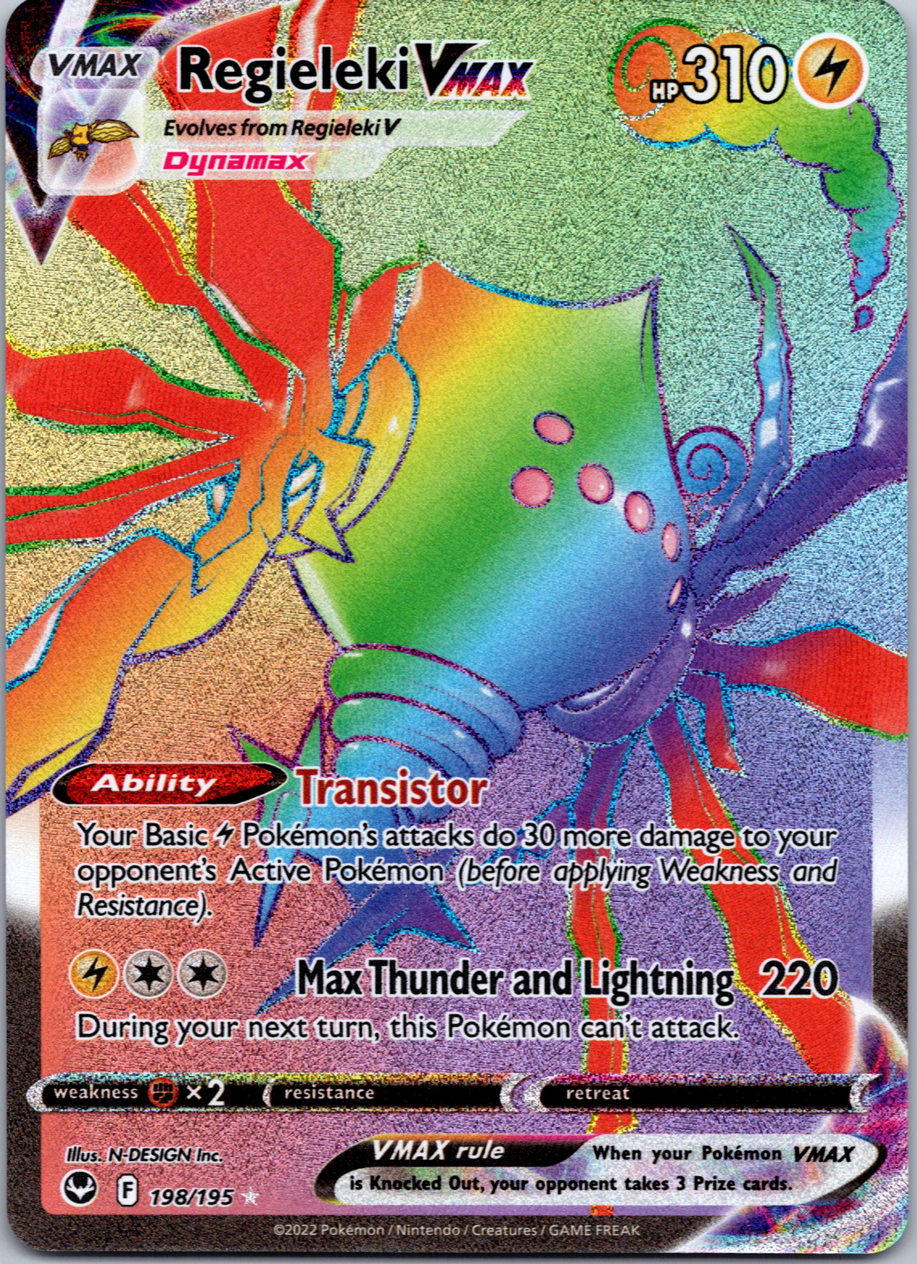Regieleki VMAX (198/195) [Sword & Shield: Silver Tempest]