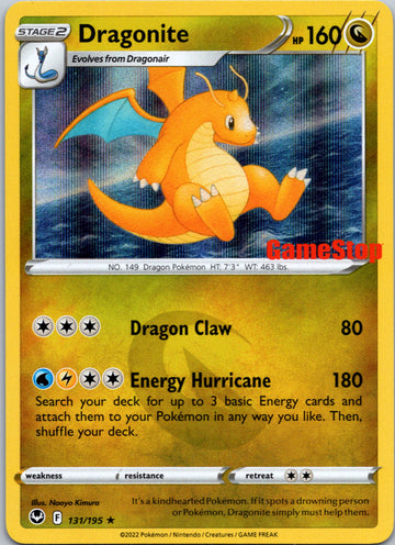 Dragonite (131/195) (Gamestop Exclusive) [Sword & Shield: Silver Tempest]