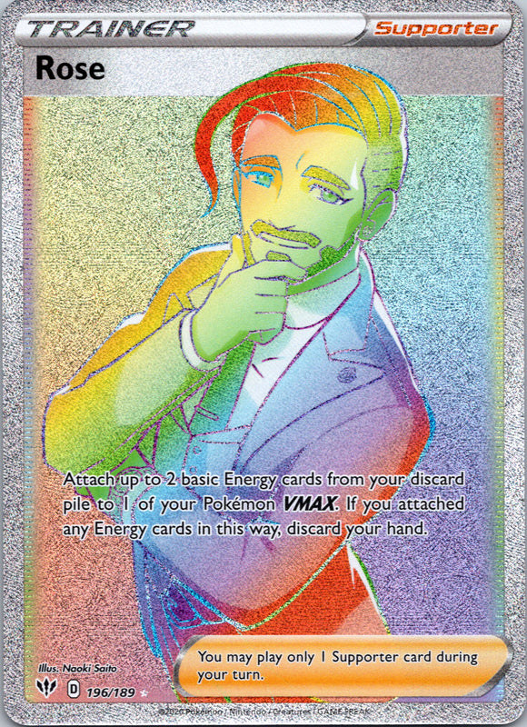 Rose (Secret) (196/189) [SWSH03: Darkness Ablaze]